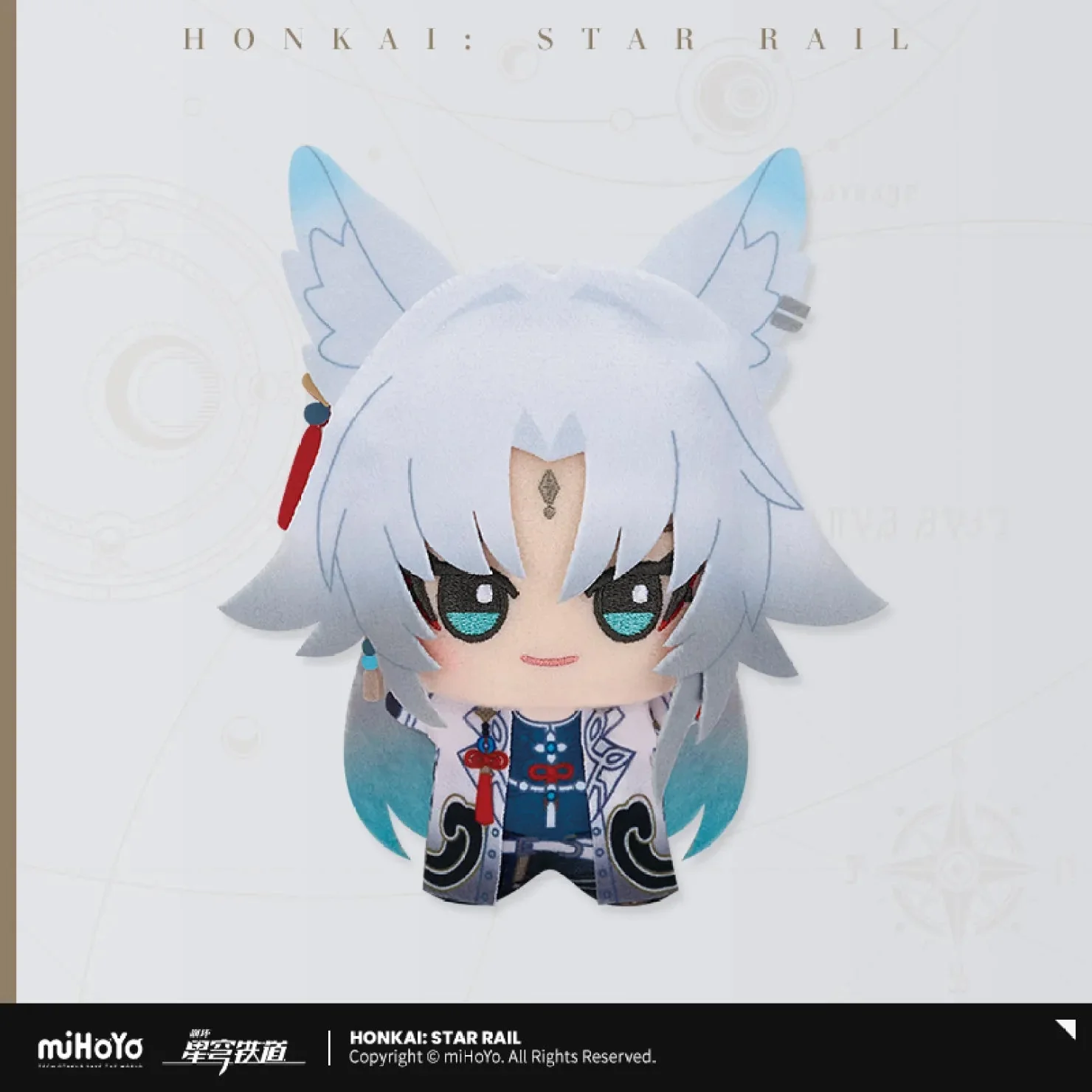 [OFFICIAL] Honkai Star Rail Little Chibi Character Plush Pendant Vol.2 - Image 5