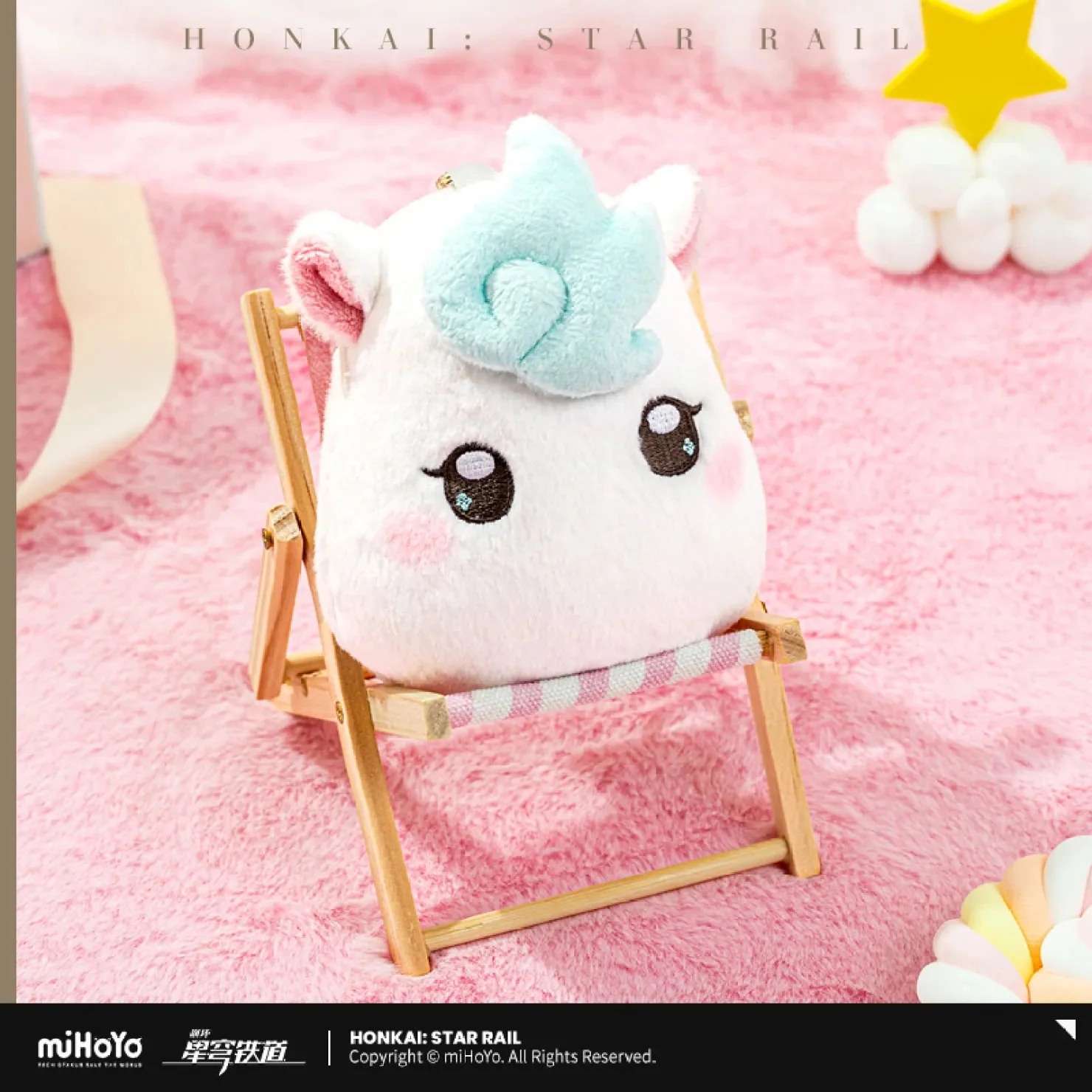 [OFFICIAL] Honkai Star Rail Little Ica Badge Holder Plush Pouch - Image 3