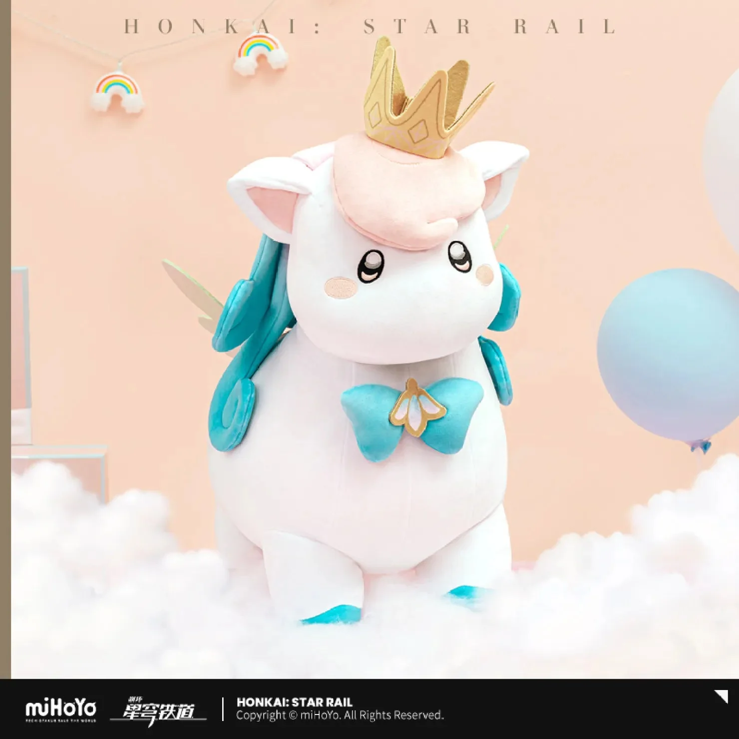 [OFFICIAL] Honkai Star Rail Little Ica Plush Doll / Hangable Plush Pendant - Image 3