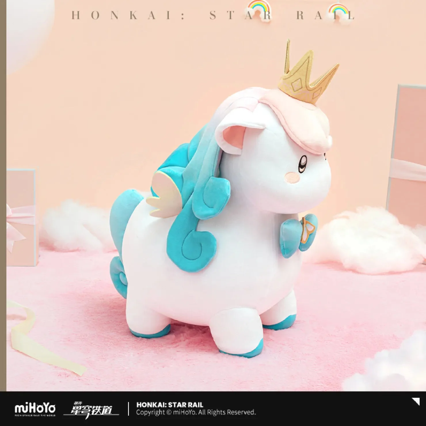 [OFFICIAL] Honkai Star Rail Little Ica Plush Doll / Hangable Plush Pendant - Image 4