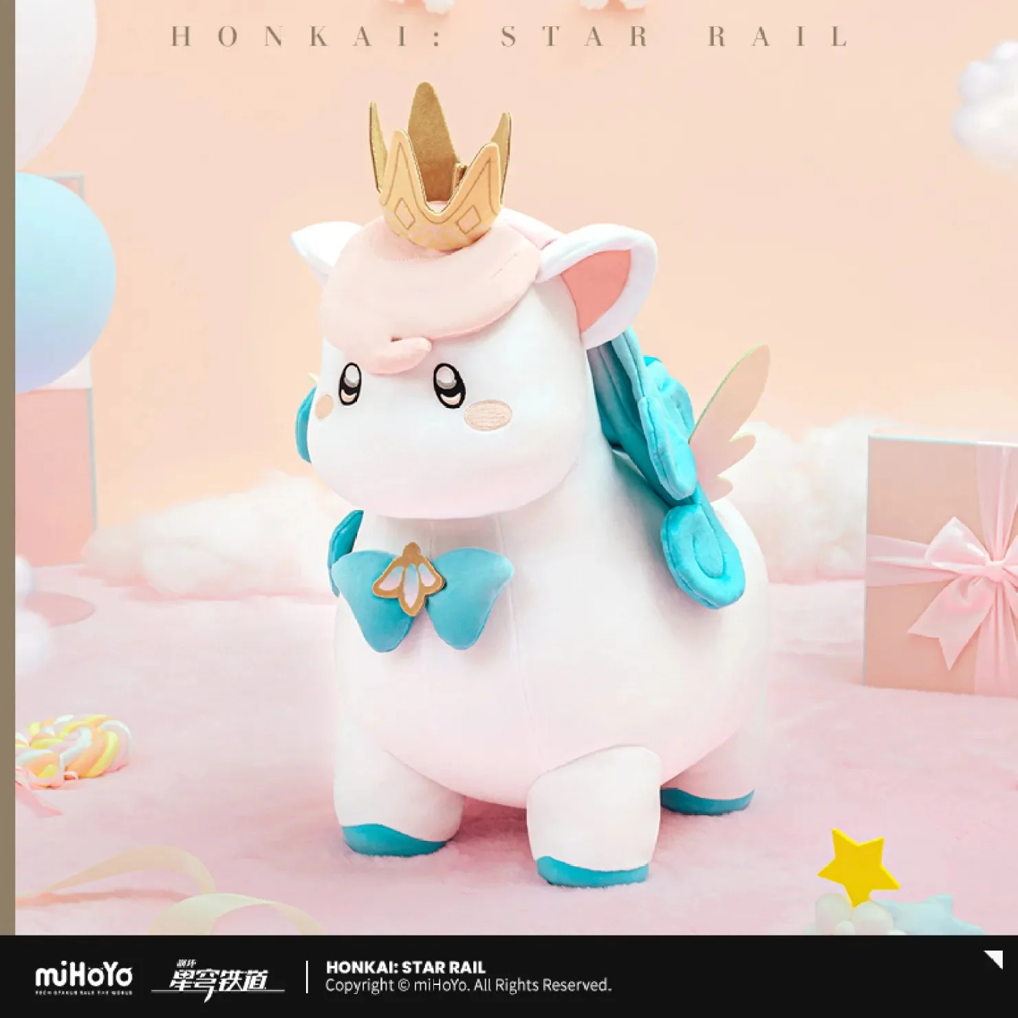 [OFFICIAL] Honkai Star Rail Little Ica Plush Doll / Hangable Plush Pendant - Image 6