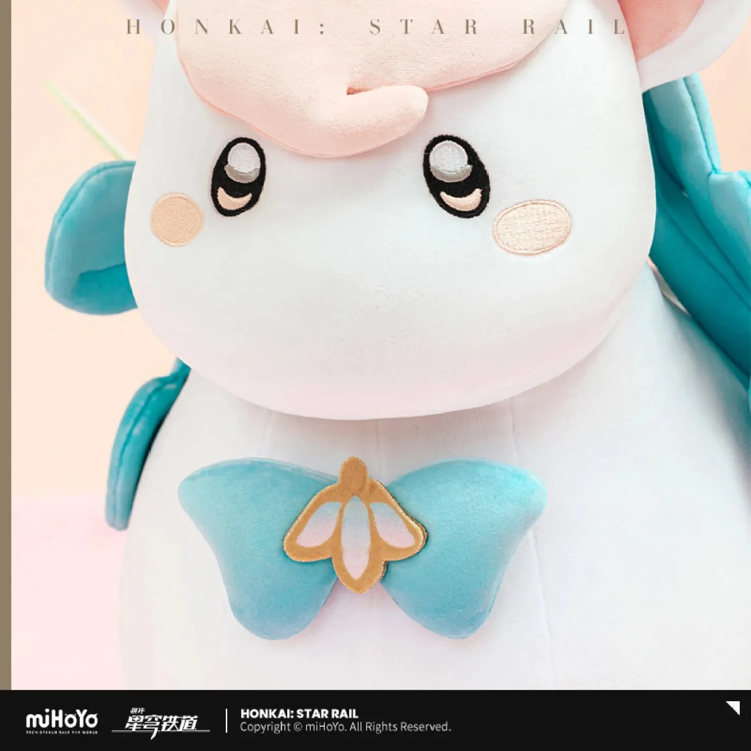[OFFICIAL] Honkai Star Rail Little Ica Plush Doll / Hangable Plush Pendant - Image 7