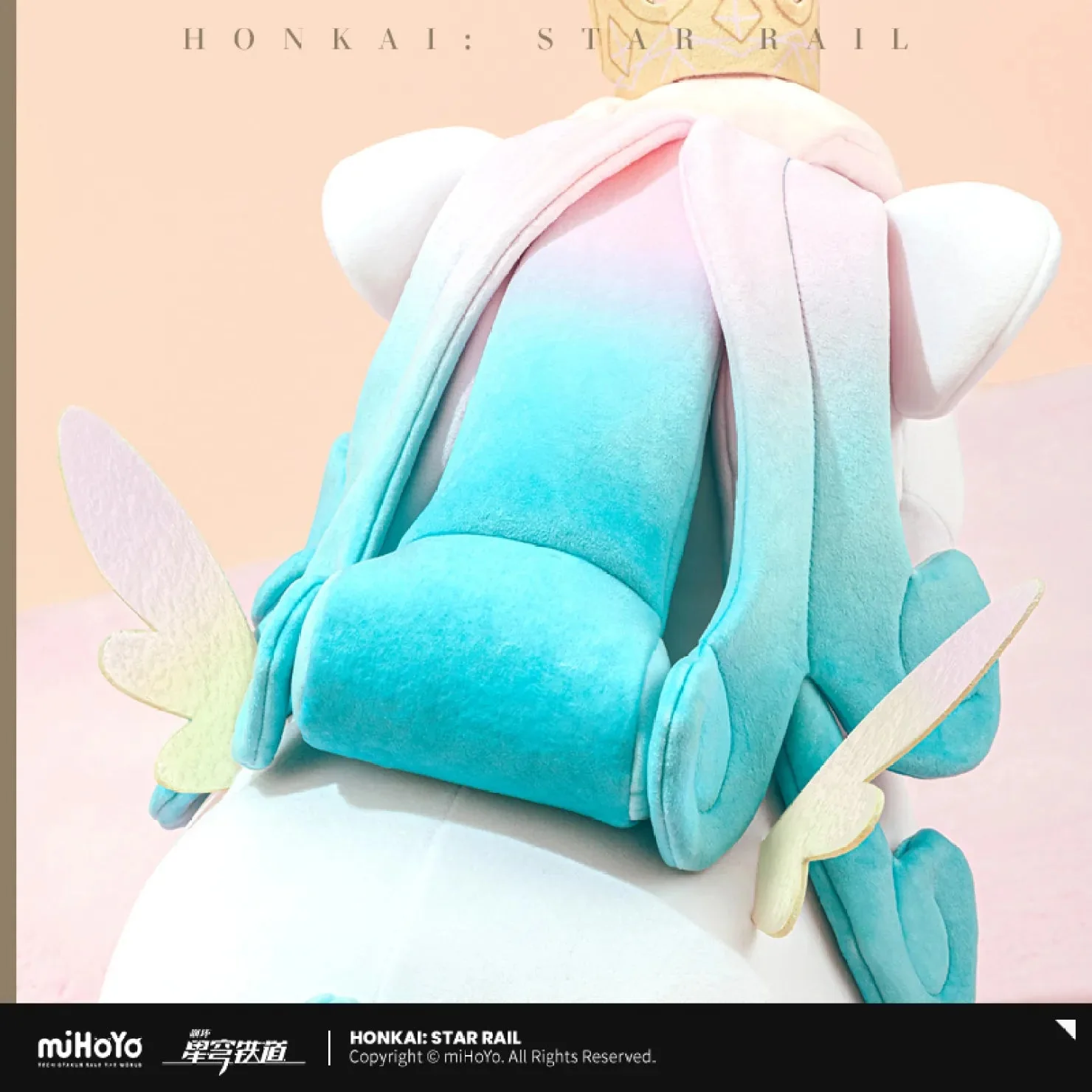 [OFFICIAL] Honkai Star Rail Little Ica Plush Doll / Hangable Plush Pendant - Image 8