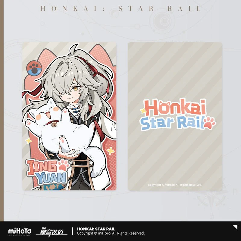 [OFFICIAL] Honkai Star Rail Little Kitten Series Collectable Laser Ticket - Image 11