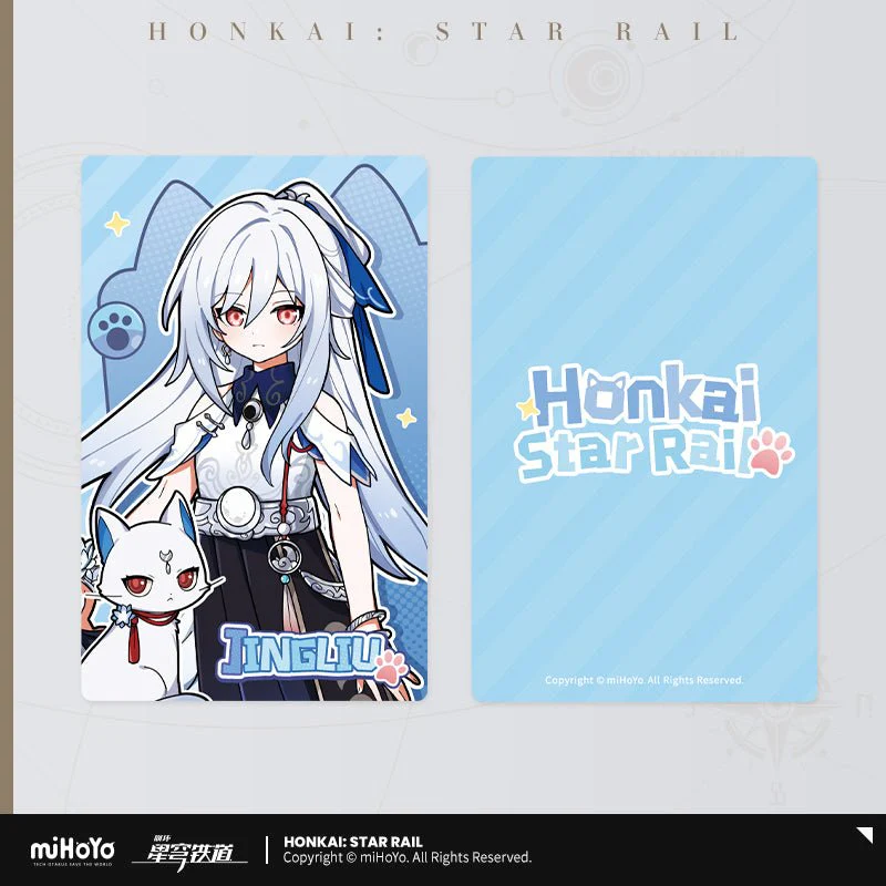 [OFFICIAL] Honkai Star Rail Little Kitten Series Collectable Laser Ticket - Image 15