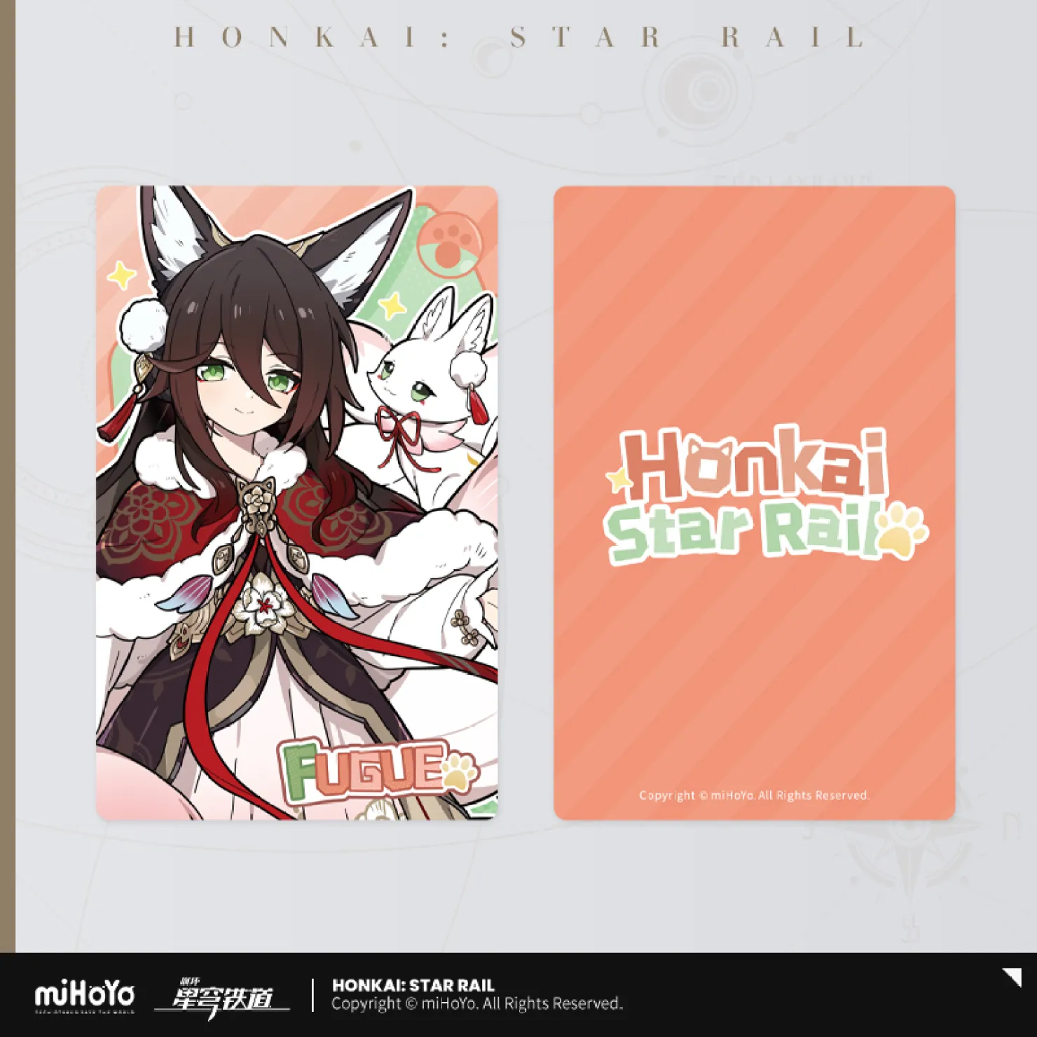[OFFICIAL] Honkai Star Rail Little Kitten Series Collectable Laser Ticket - Image 33