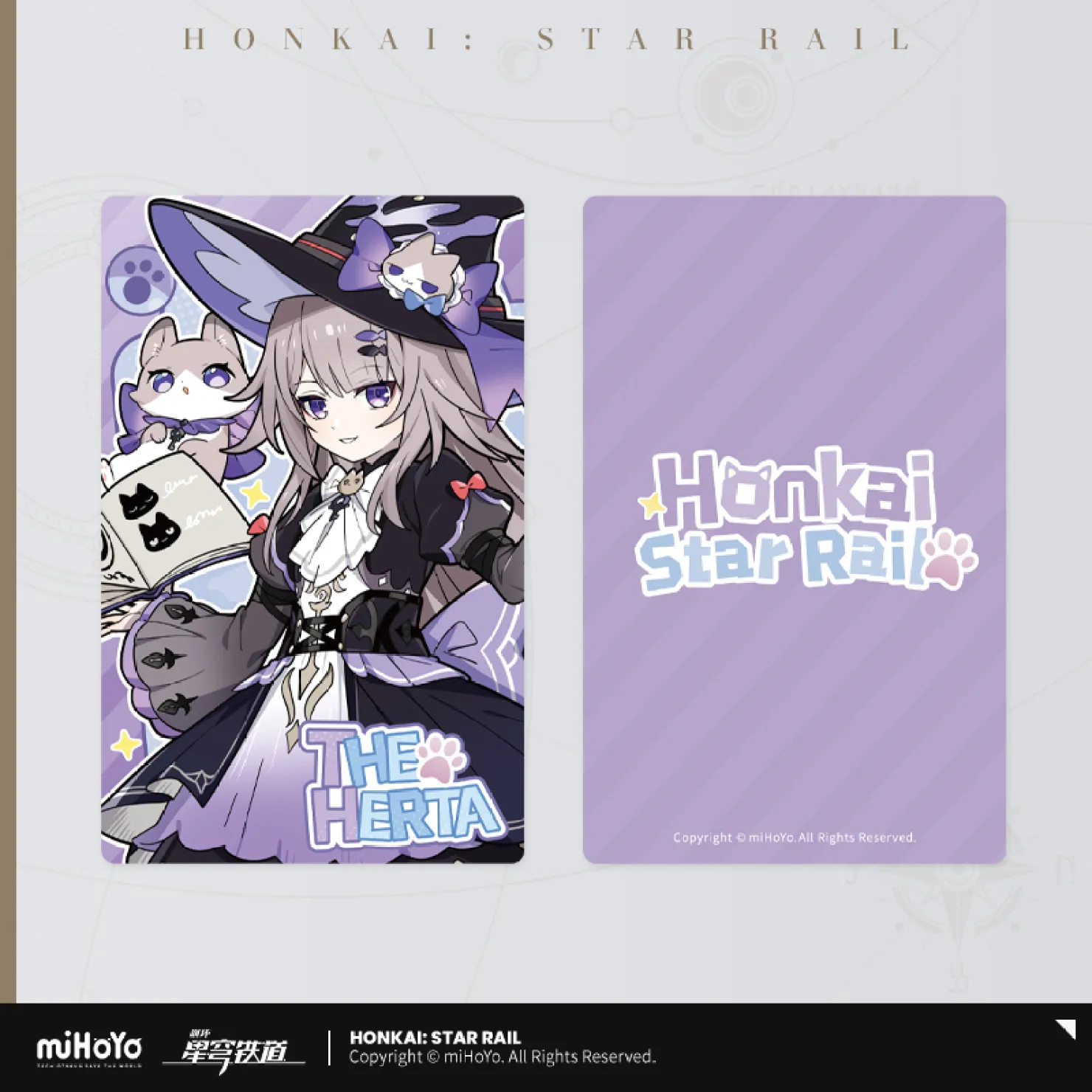 [OFFICIAL] Honkai Star Rail Little Kitten Series Collectable Laser Ticket - Image 34