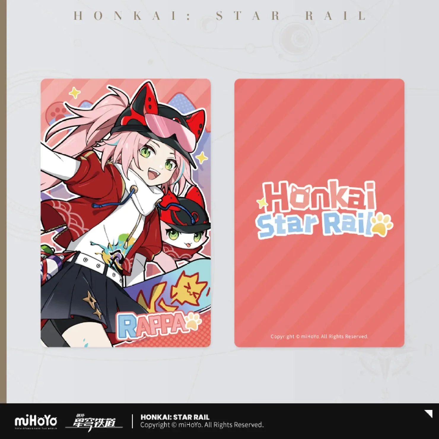[OFFICIAL] Honkai Star Rail Little Kitten Series Collectable Laser Ticket - Image 39