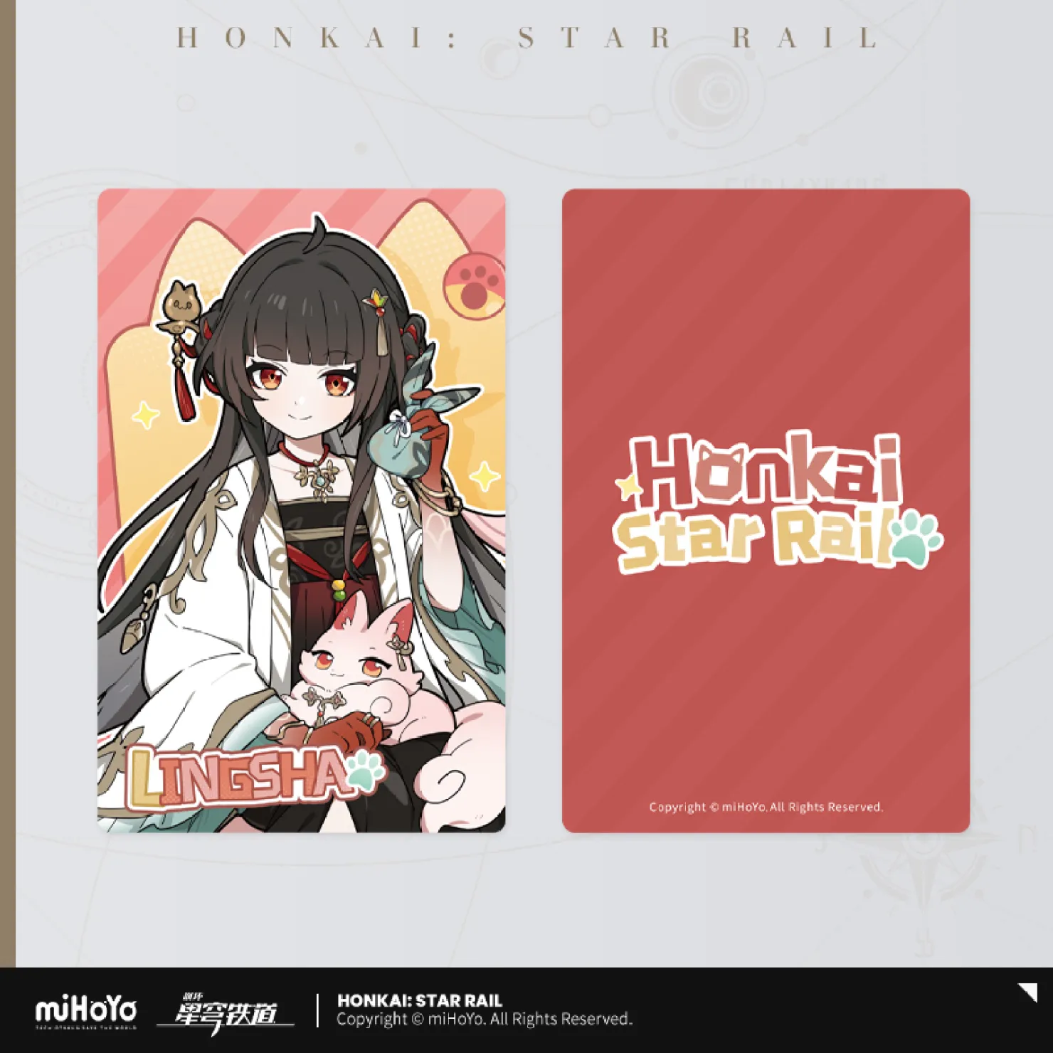 [OFFICIAL] Honkai Star Rail Little Kitten Series Collectable Laser Ticket - Image 40