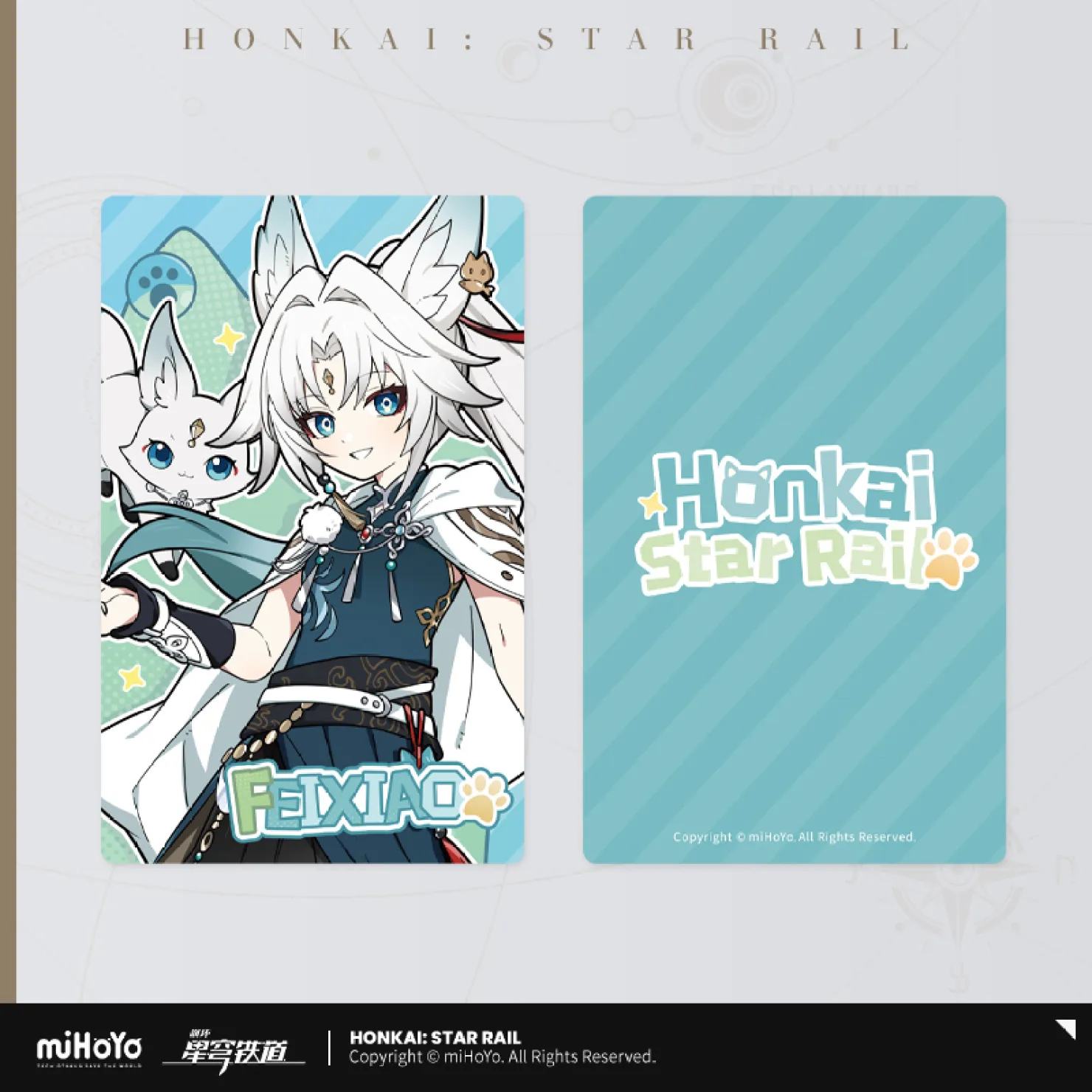 [OFFICIAL] Honkai Star Rail Little Kitten Series Collectable Laser Ticket - Image 41