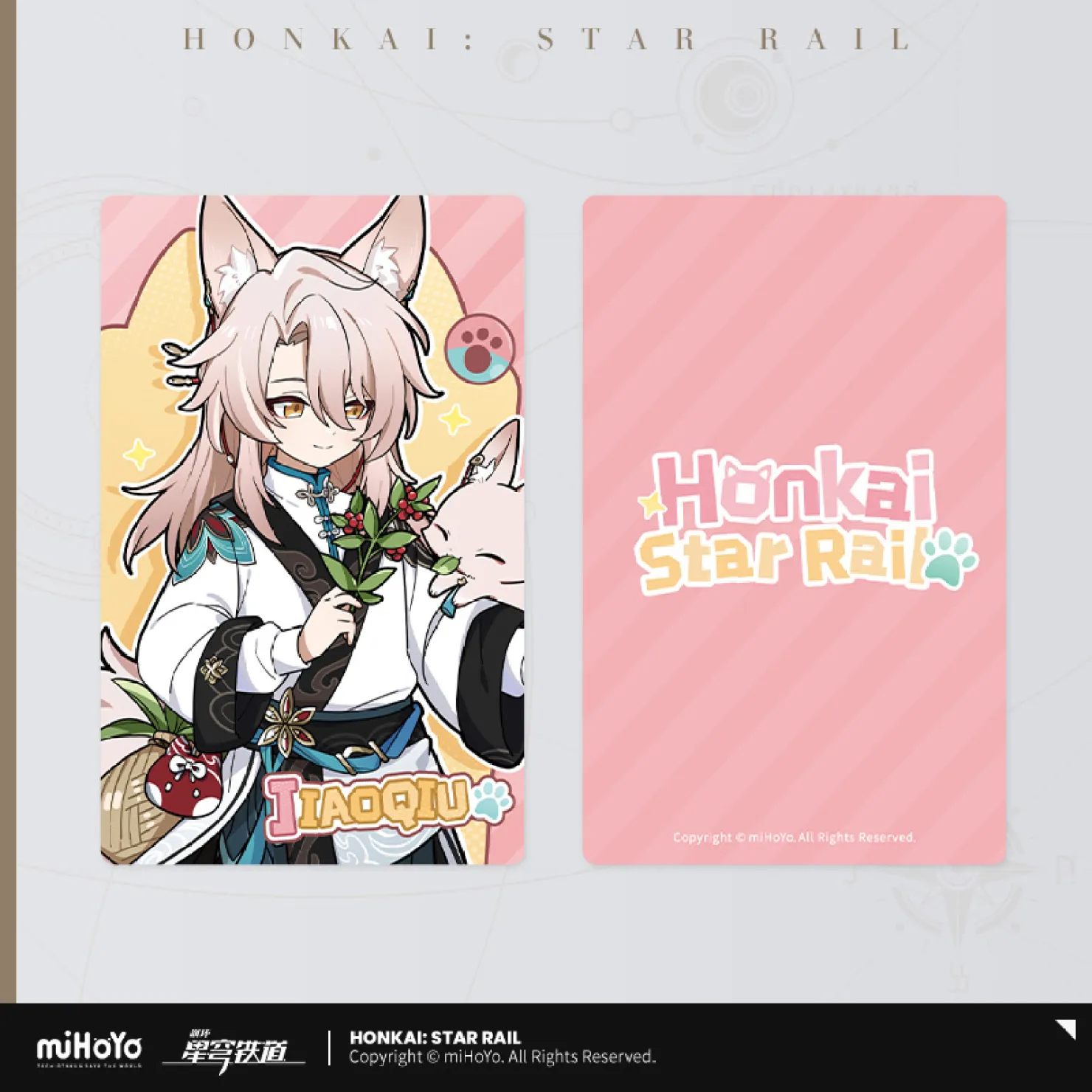 [OFFICIAL] Honkai Star Rail Little Kitten Series Collectable Laser Ticket - Image 42