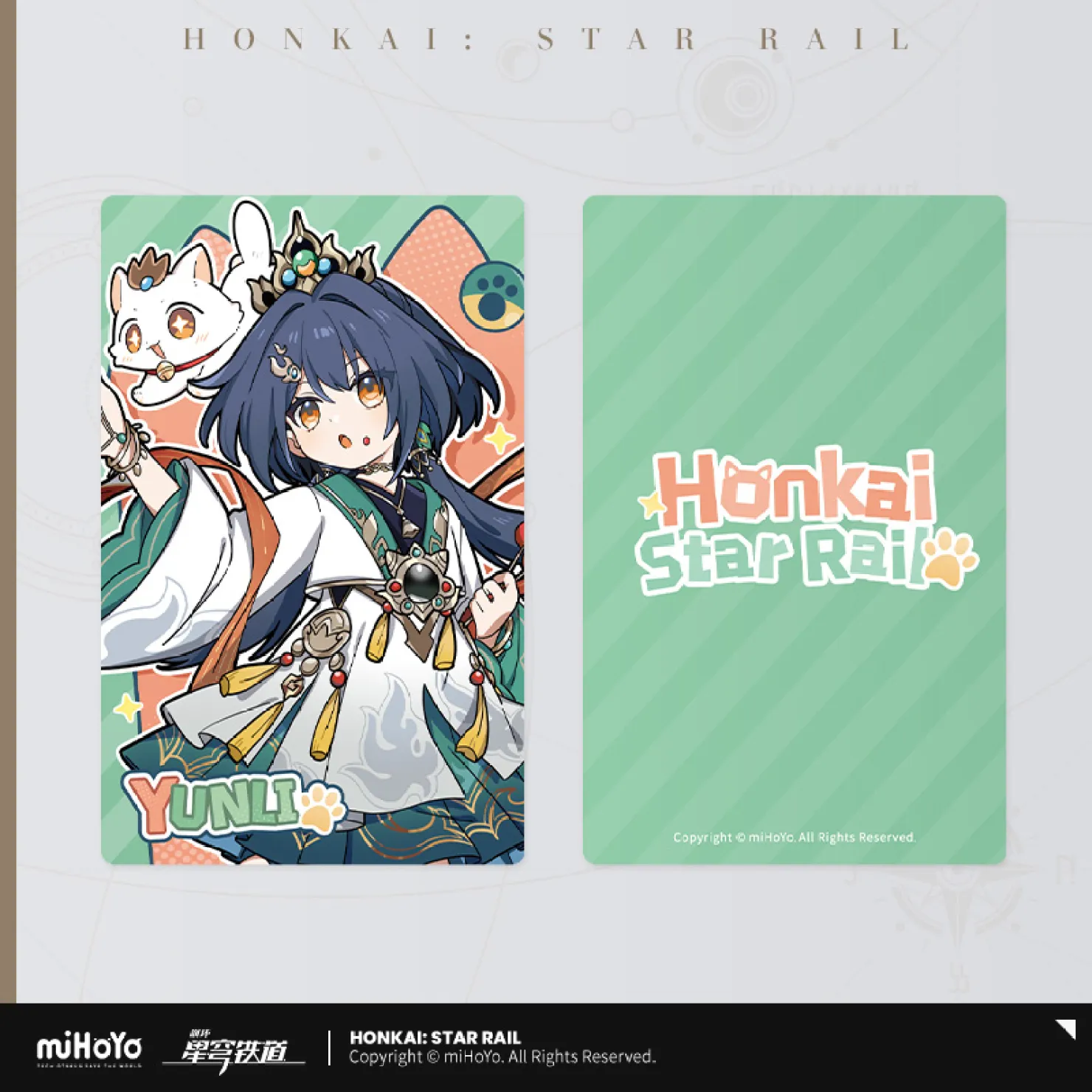 [OFFICIAL] Honkai Star Rail Little Kitten Series Collectable Laser Ticket - Image 43