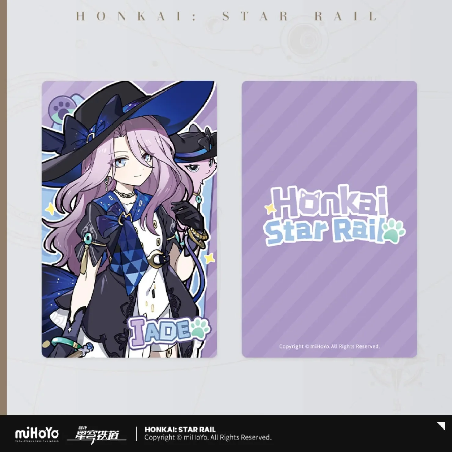 [OFFICIAL] Honkai Star Rail Little Kitten Series Collectable Laser Ticket - Image 44
