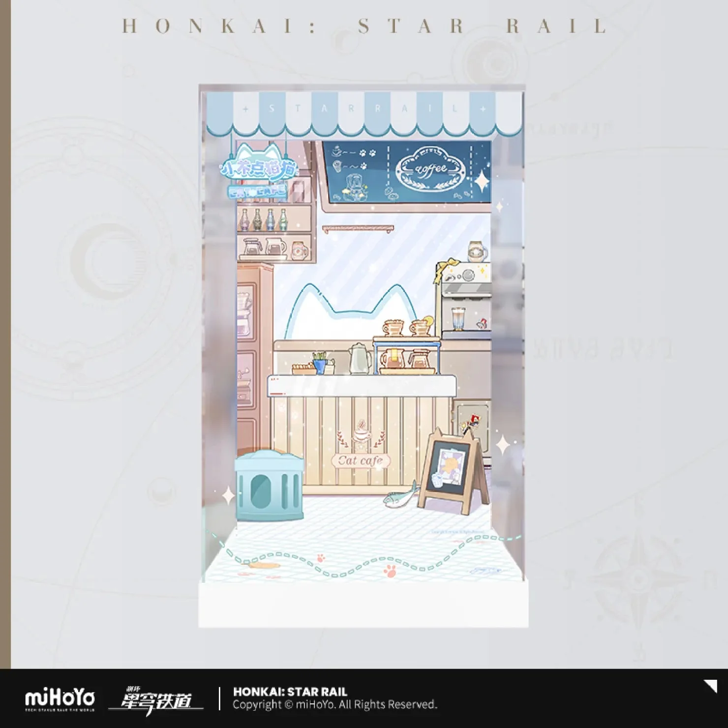 [OFFICIAL] Honkai Star Rail Little Kitten Series Scale Figure Display Case - Image 10
