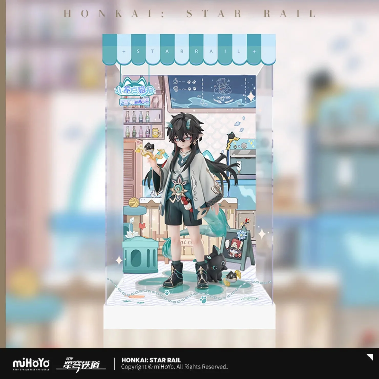 [OFFICIAL] Honkai Star Rail Little Kitten Series Scale Figure Display Case - Image 2