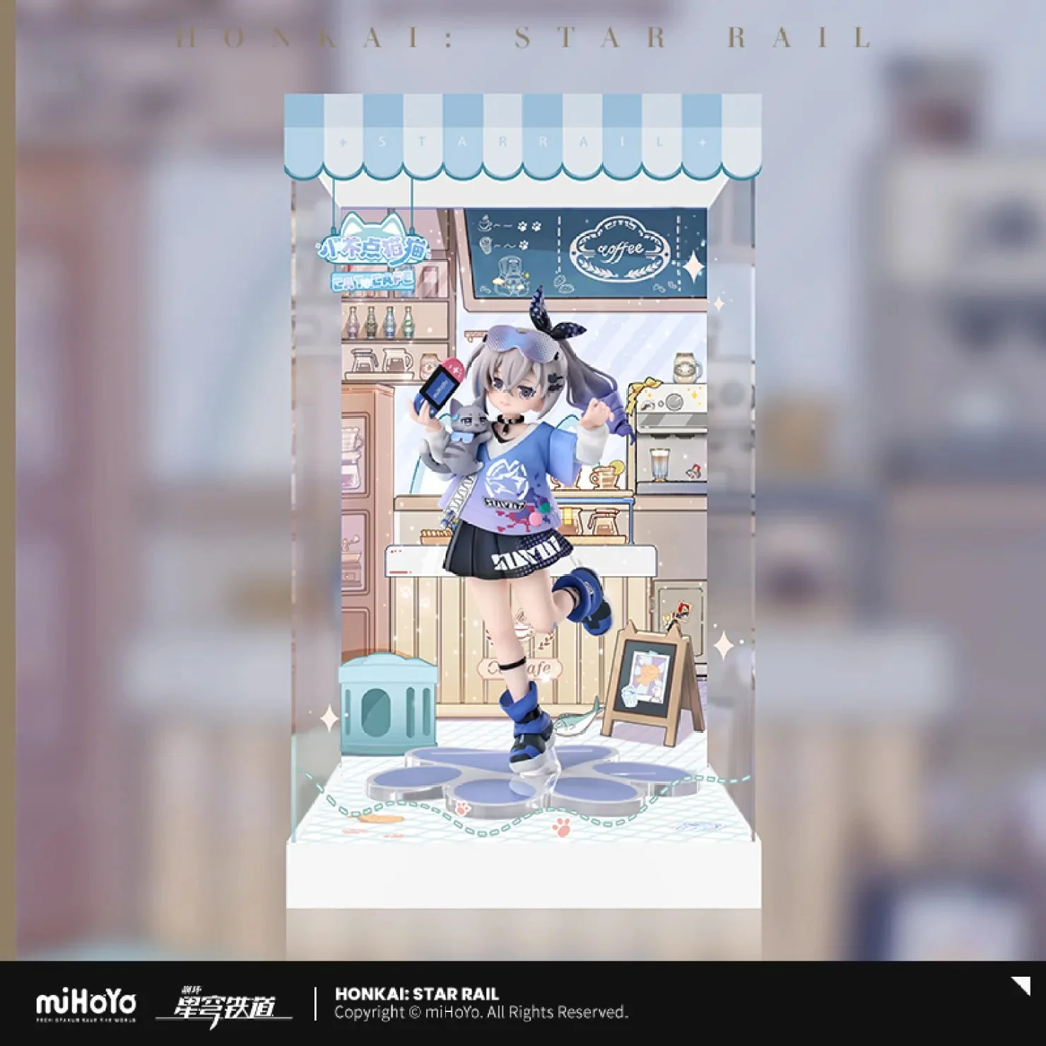 [OFFICIAL] Honkai Star Rail Little Kitten Series Scale Figure Display Case - Image 3
