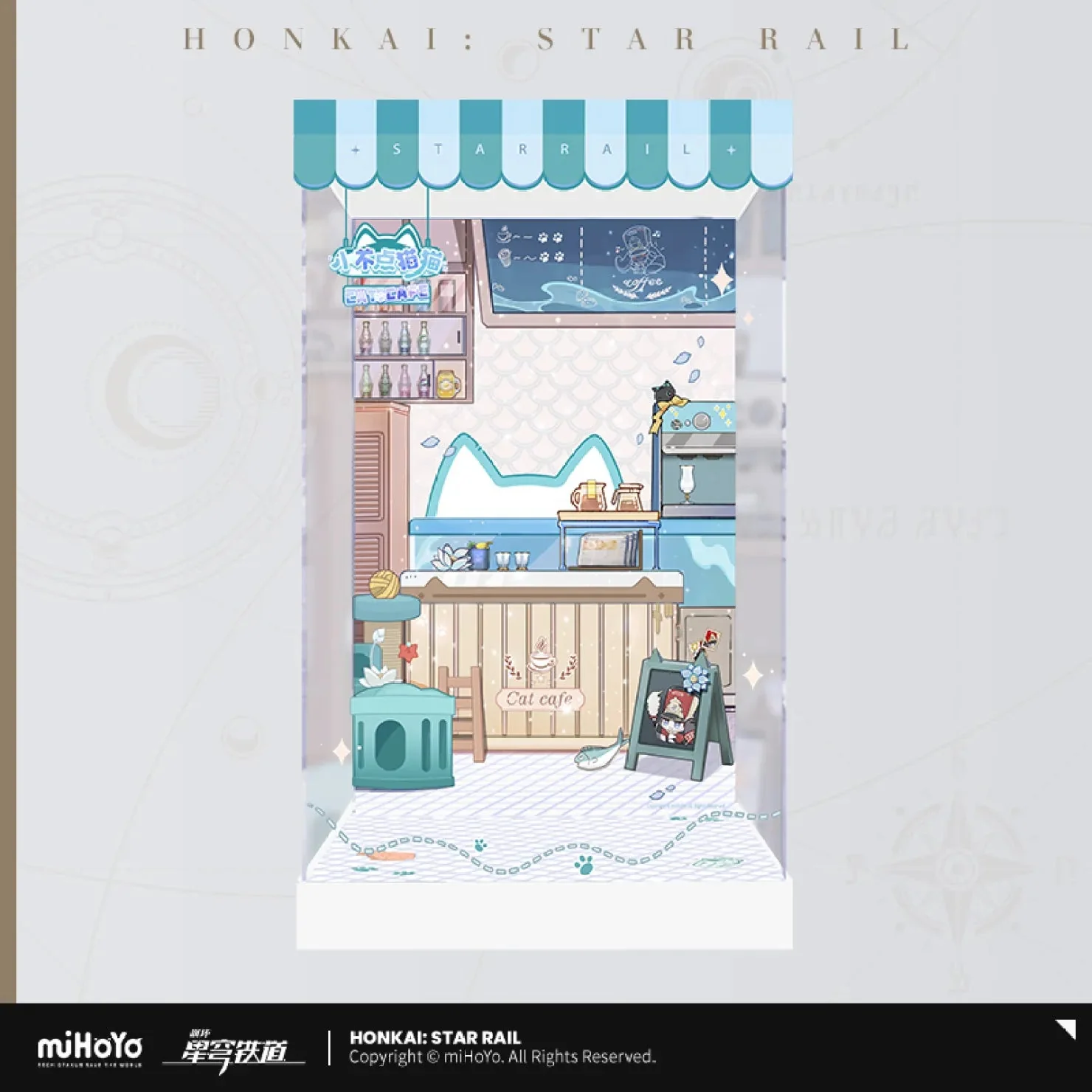 [OFFICIAL] Honkai Star Rail Little Kitten Series Scale Figure Display Case - Image 5