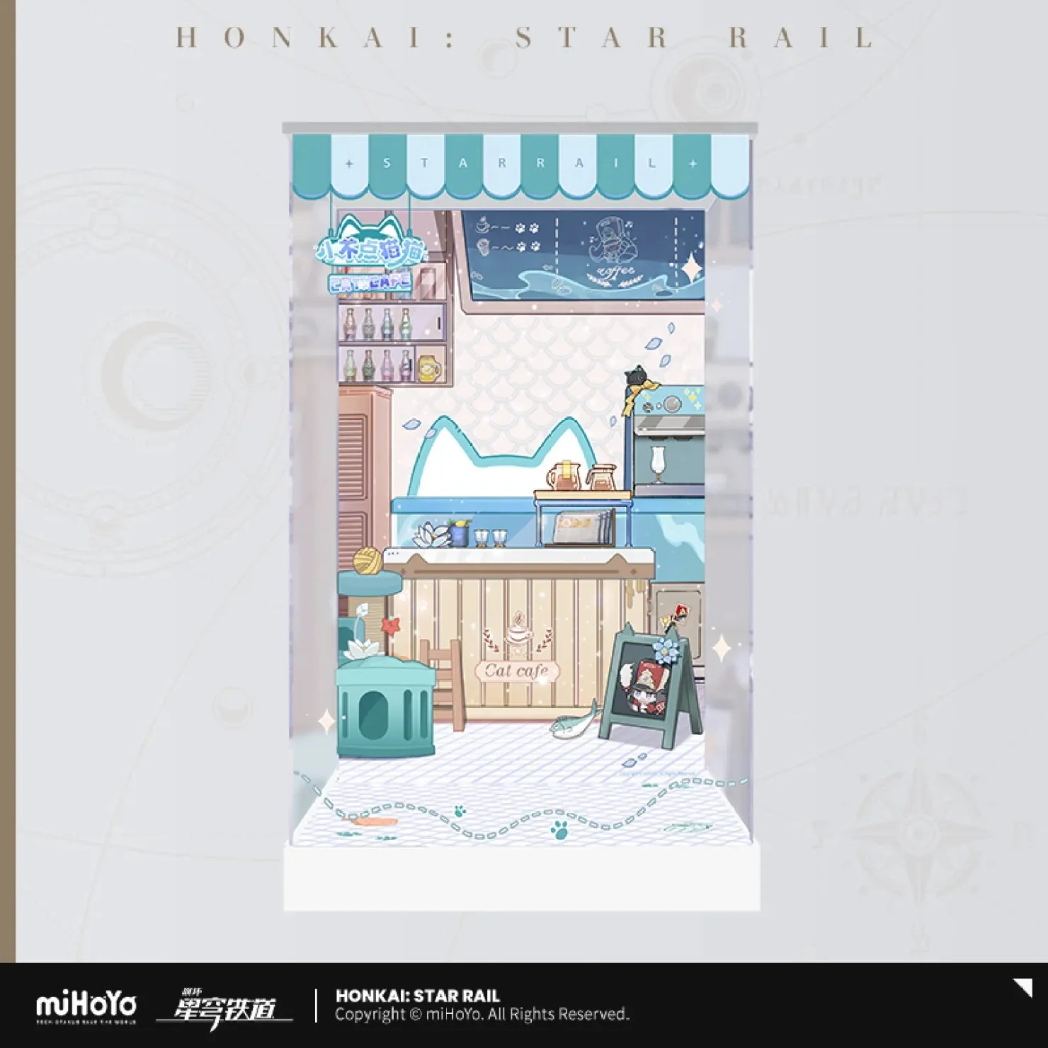 [OFFICIAL] Honkai Star Rail Little Kitten Series Scale Figure Display Case - Image 6