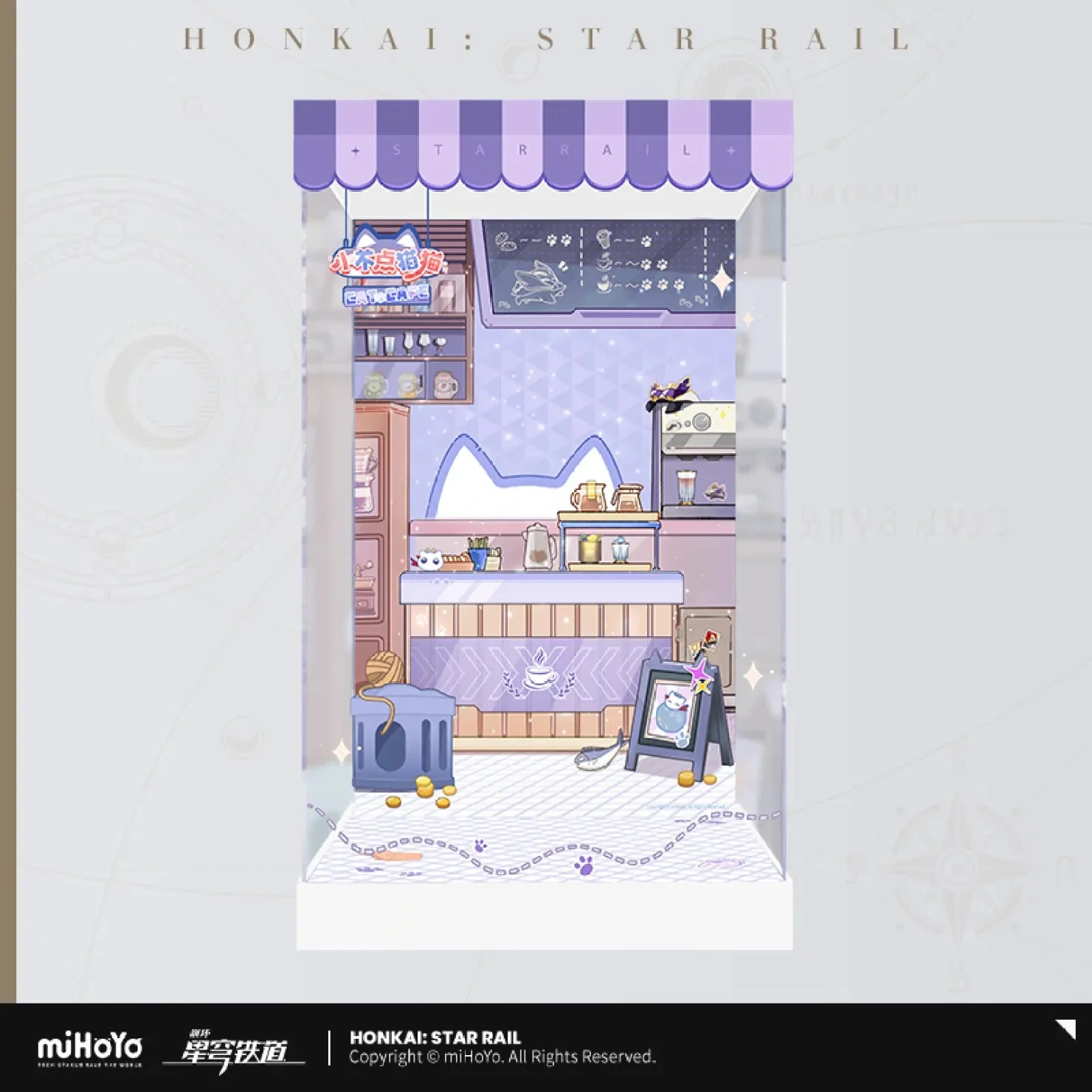 [OFFICIAL] Honkai Star Rail Little Kitten Series Scale Figure Display Case - Image 7