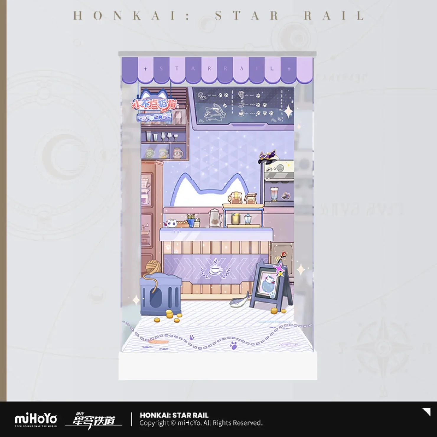 [OFFICIAL] Honkai Star Rail Little Kitten Series Scale Figure Display Case - Image 8