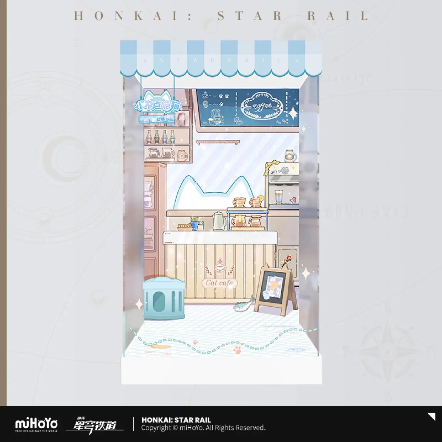 [OFFICIAL] Honkai Star Rail Little Kitten Series Scale Figure Display Case - Image 9