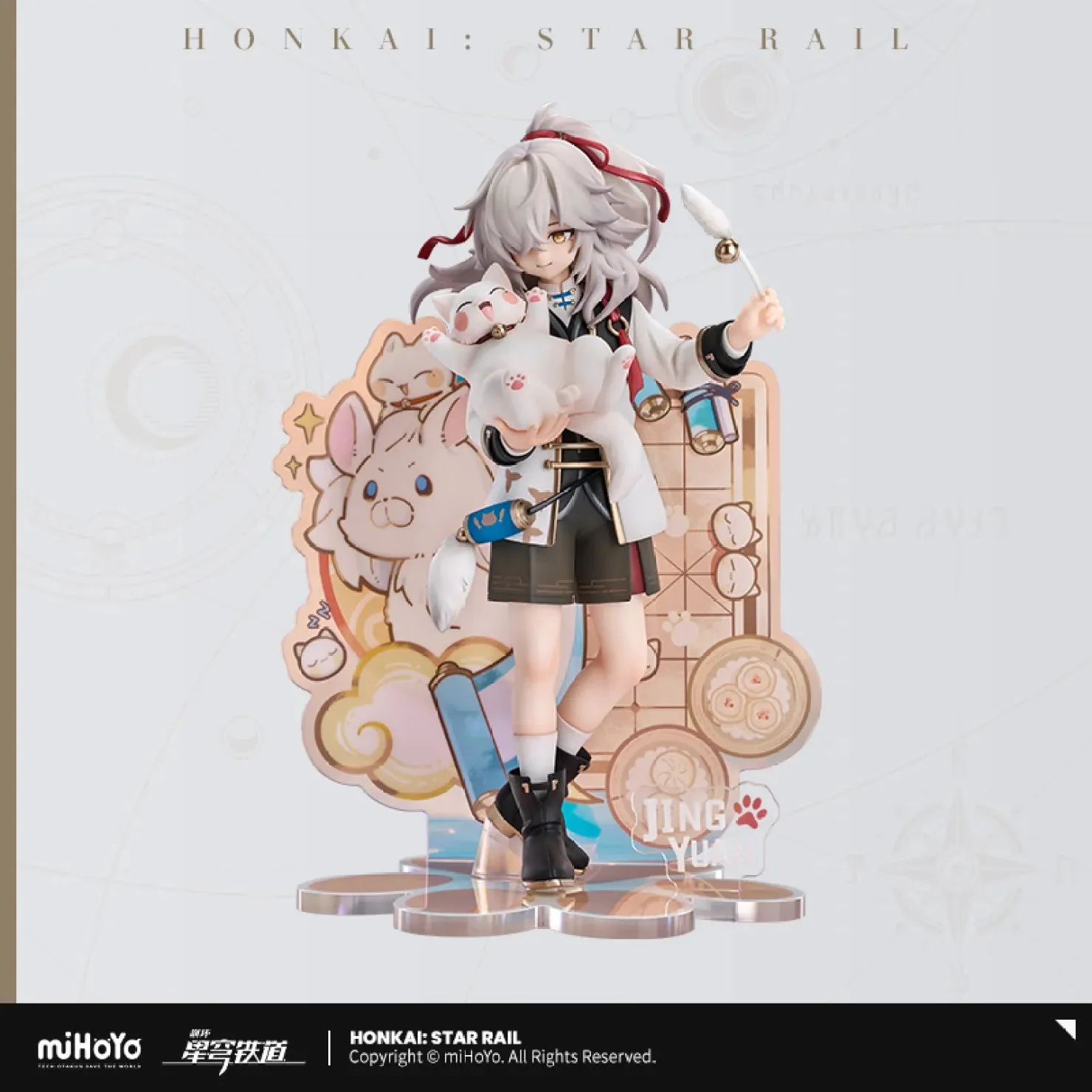 [OFFICIAL] Honkai Star Rail Little Kitten Series Scale Figure - Jingyuan - Image 6