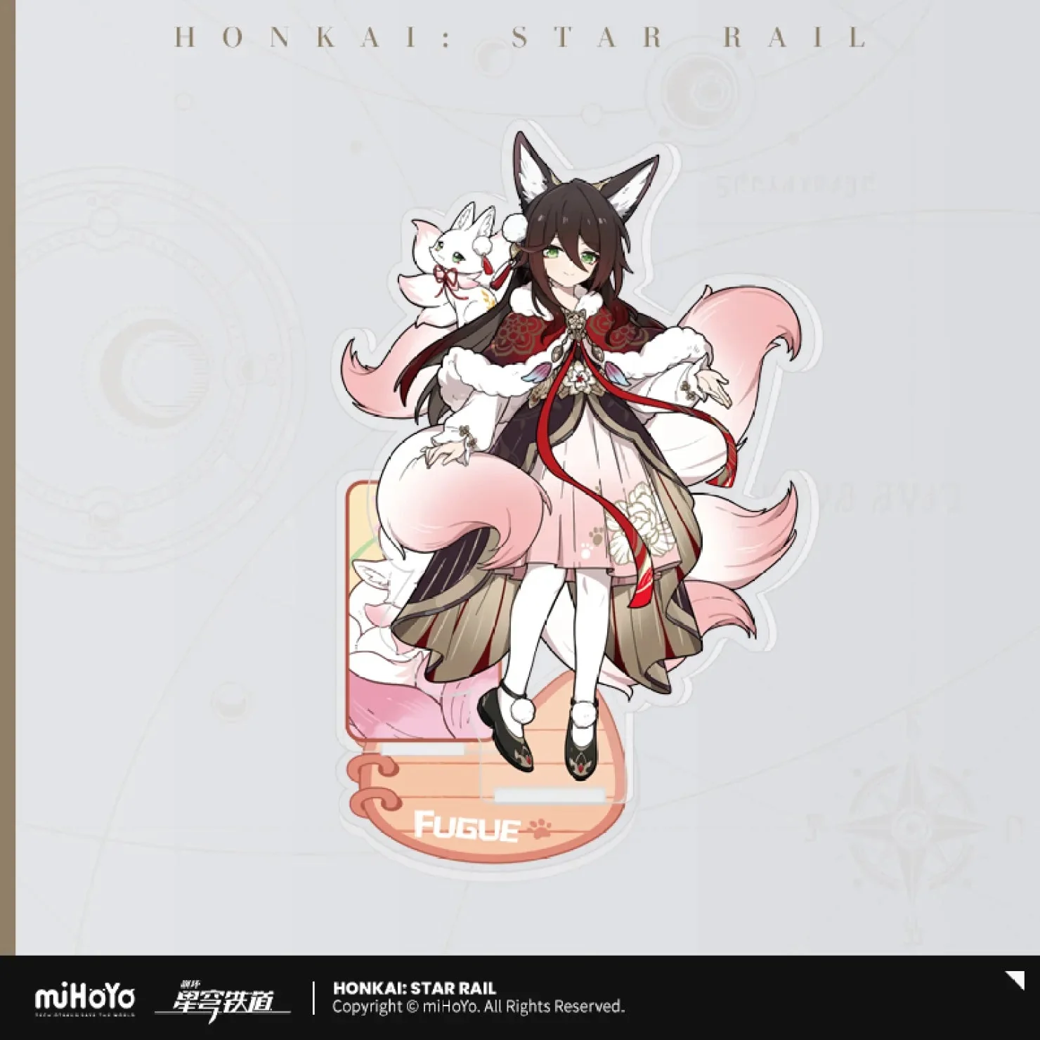 [OFFICIAL] Honkai Star Rail Little Kitten Series Stand Figure - Image 39