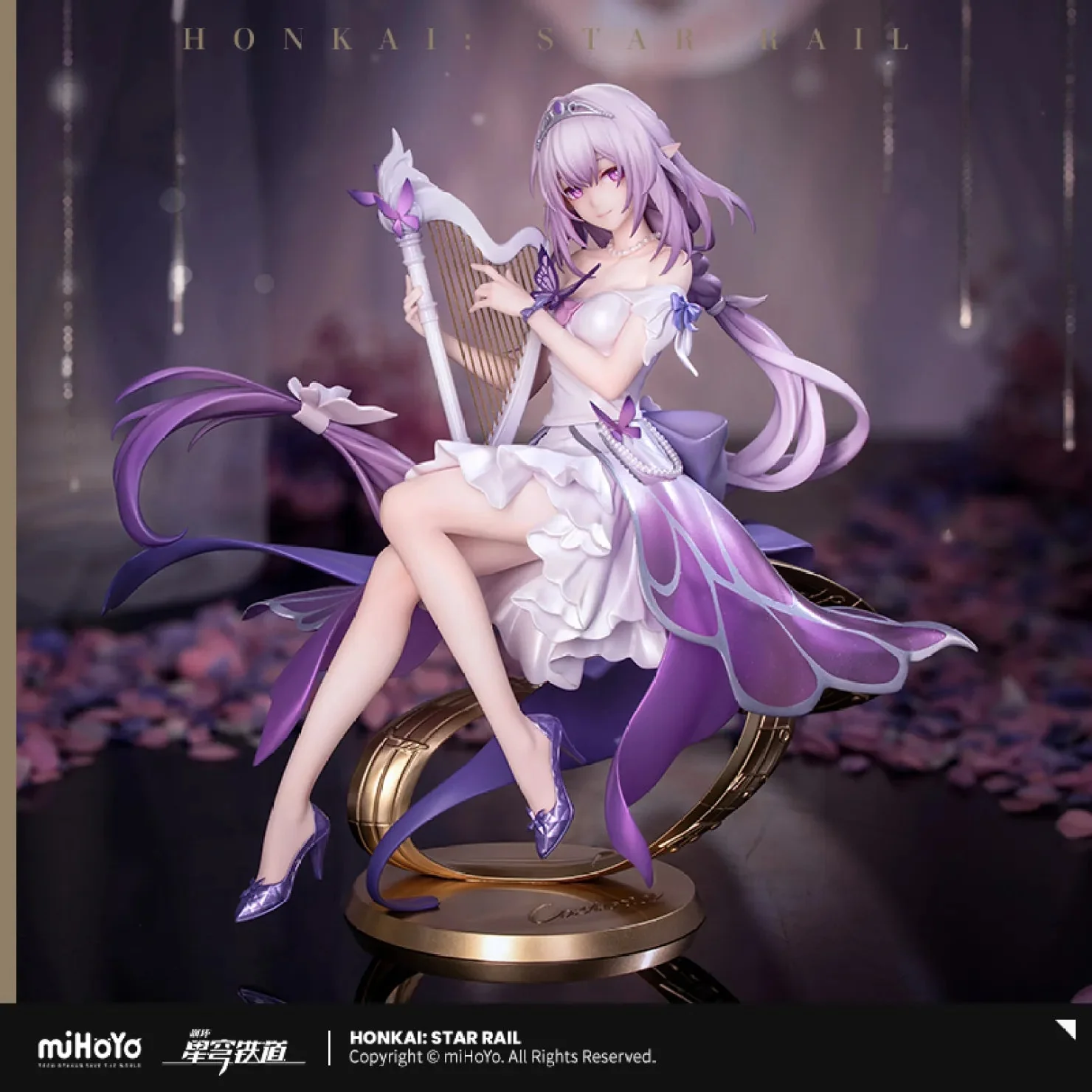 [OFFICIAL] Honkai Star Rail LIVE Series Castorice Ver.1/8 Scale Figure