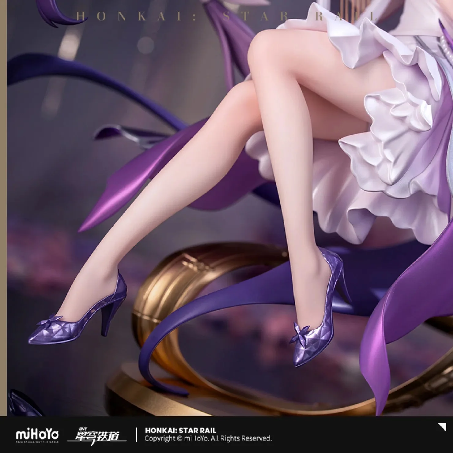 [OFFICIAL] Honkai Star Rail LIVE Series Castorice Ver.1/8 Scale Figure - Image 5