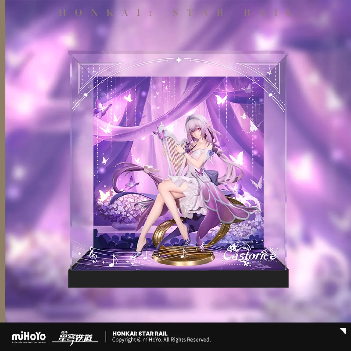 [OFFICIAL] Honkai Star Rail LIVE Series Castorice Ver.1/8 Scale Figure Display Case - Image 3