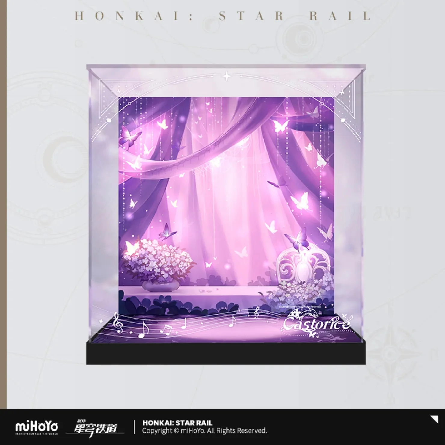 [OFFICIAL] Honkai Star Rail LIVE Series Castorice Ver.1/8 Scale Figure Display Case - Image 6