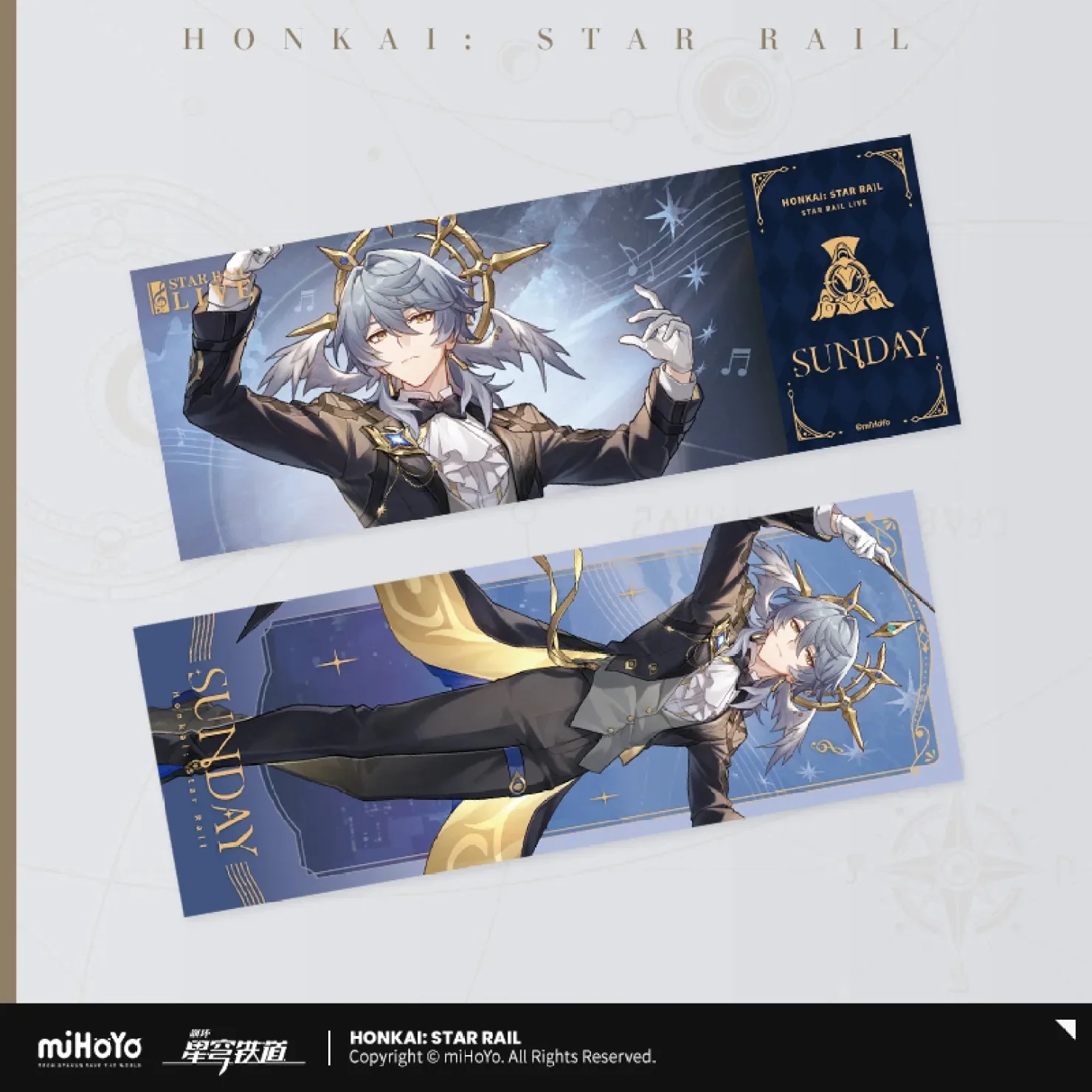 [OFFICIAL] Star Rail LIVE Series Collectable Laser Ticket - Image 14