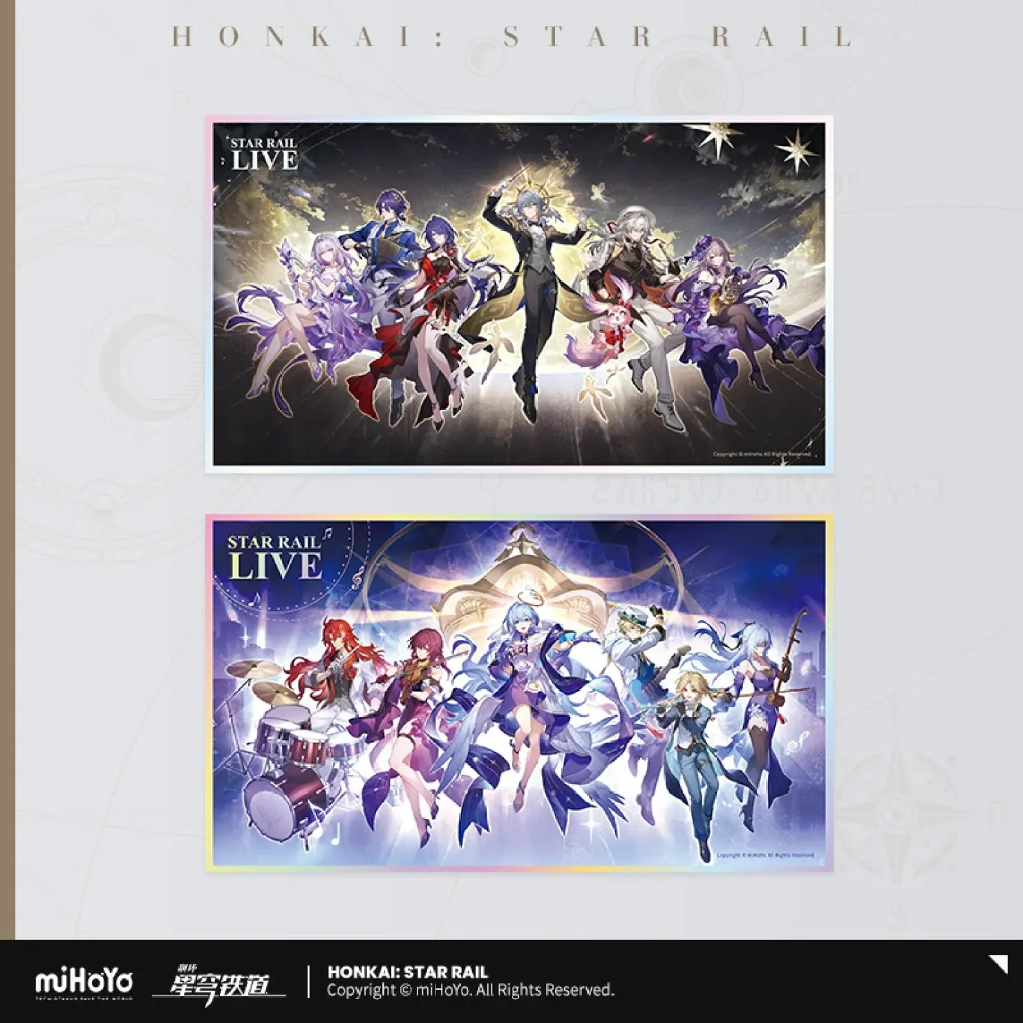 [OFFICIAL] Star Rail LIVE Series PET Shikishi Art Board