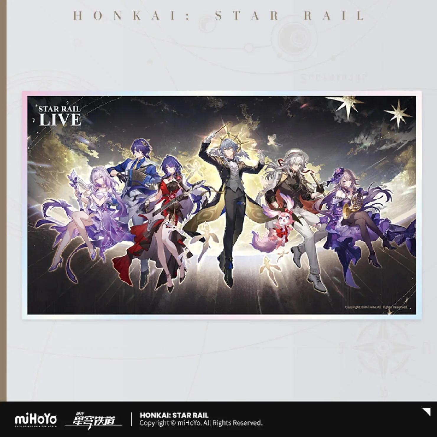 [OFFICIAL] Star Rail LIVE Series PET Shikishi Art Board - Image 2