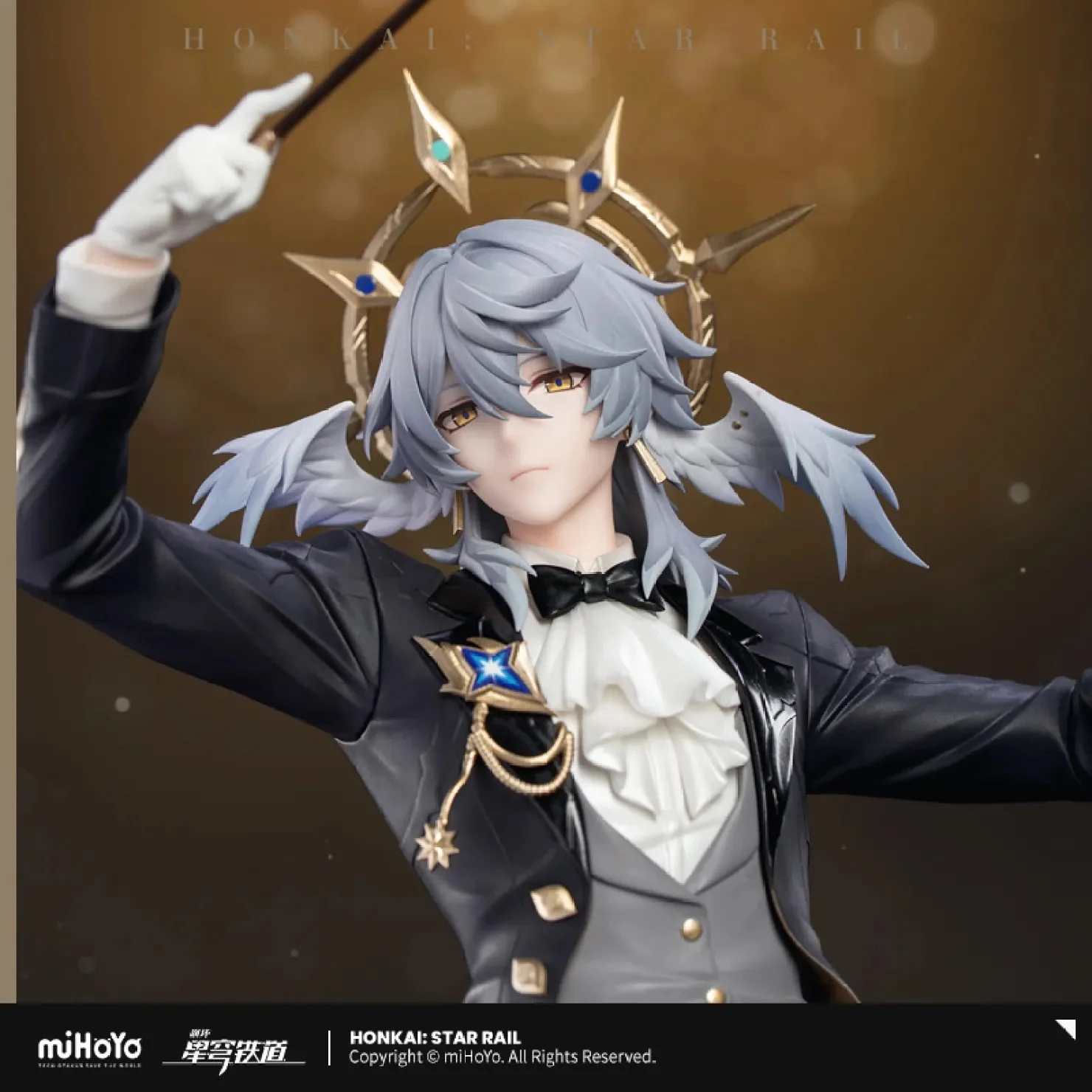 [OFFICIAL] Honkai Star Rail LIVE Series Sunday Ver.1/8 Scale Figure - Image 2