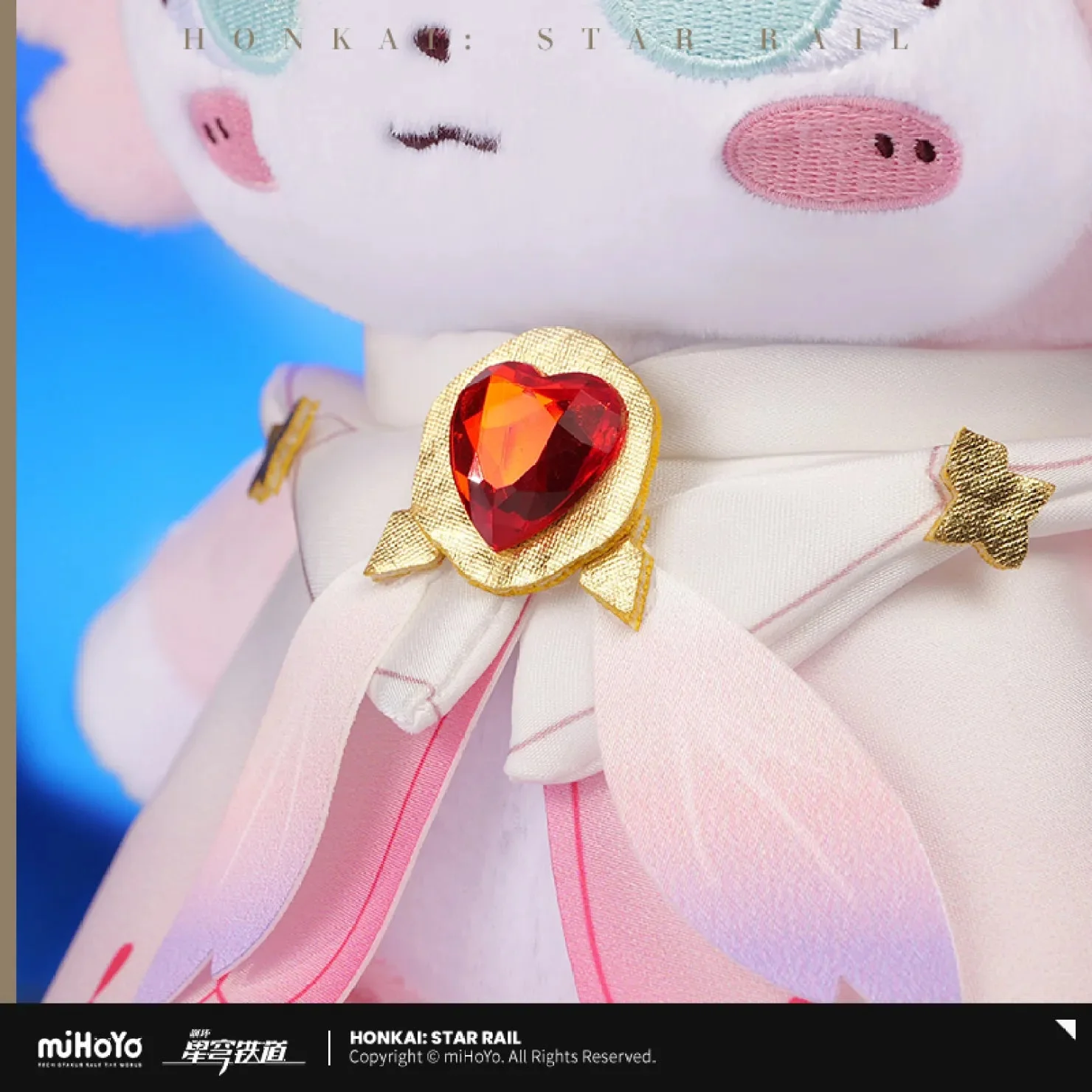[OFFICIAL] Honkai Star Rail Mem Plush Doll - Image 3