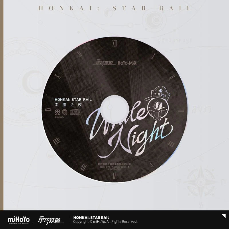 [OFFICIAL] Honkai Star Rail Penocony《White Night》Physical CD Album - Image 2