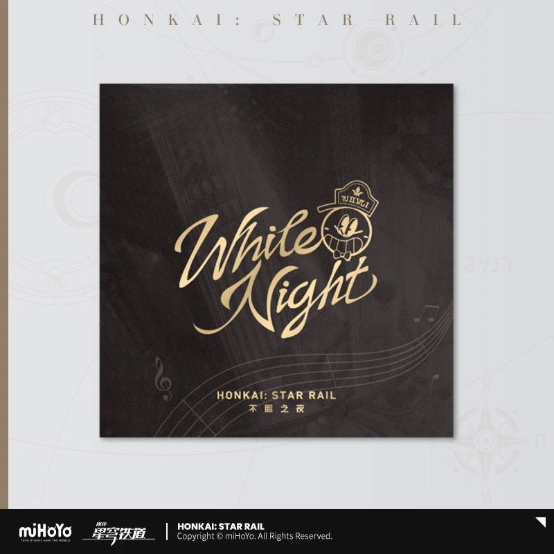 [OFFICIAL] Honkai Star Rail Penocony《White Night》Physical CD Album - Image 4