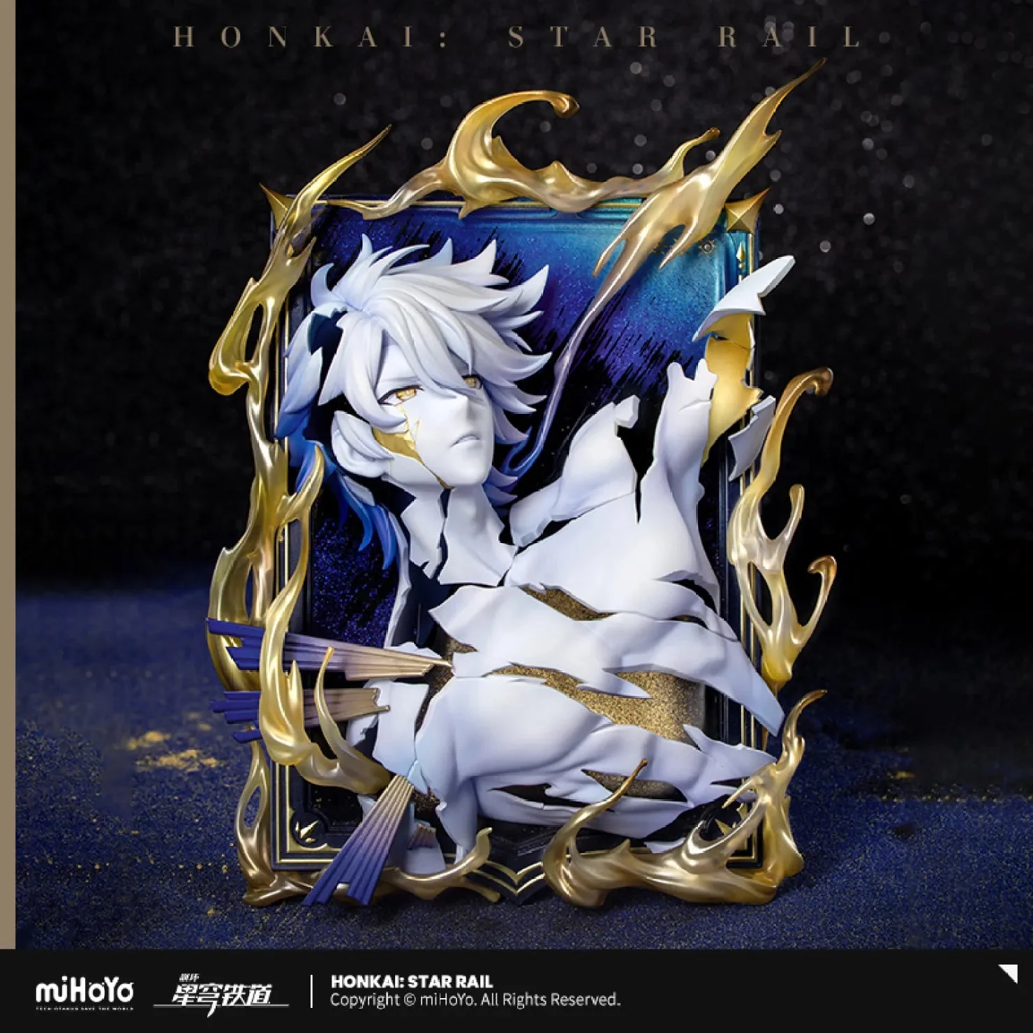 [OFFICIAL] Honkai Star Rail Phainon Thus Burns the Dawn Ver. Picture Figure