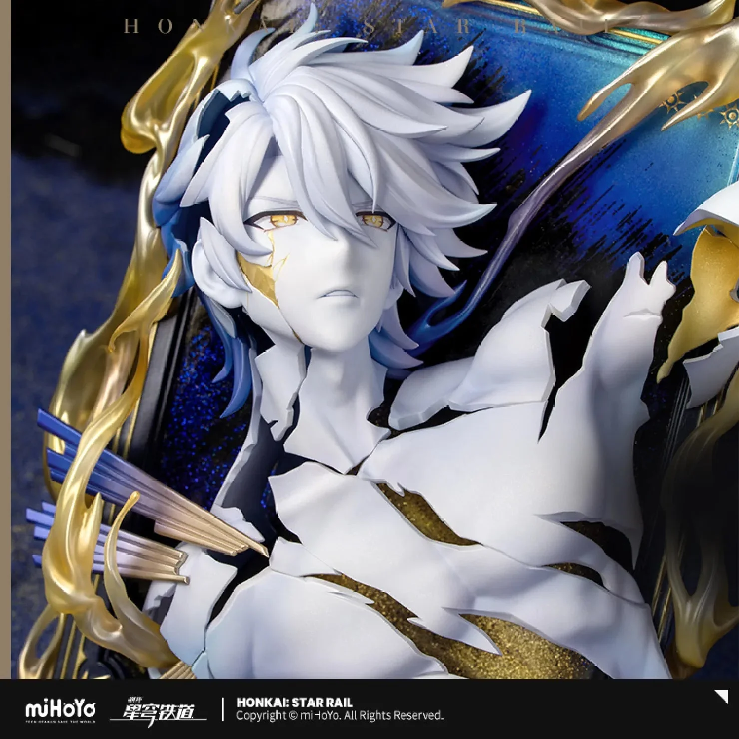 [OFFICIAL] Honkai Star Rail Phainon Thus Burns the Dawn Ver. Picture Figure - Image 2