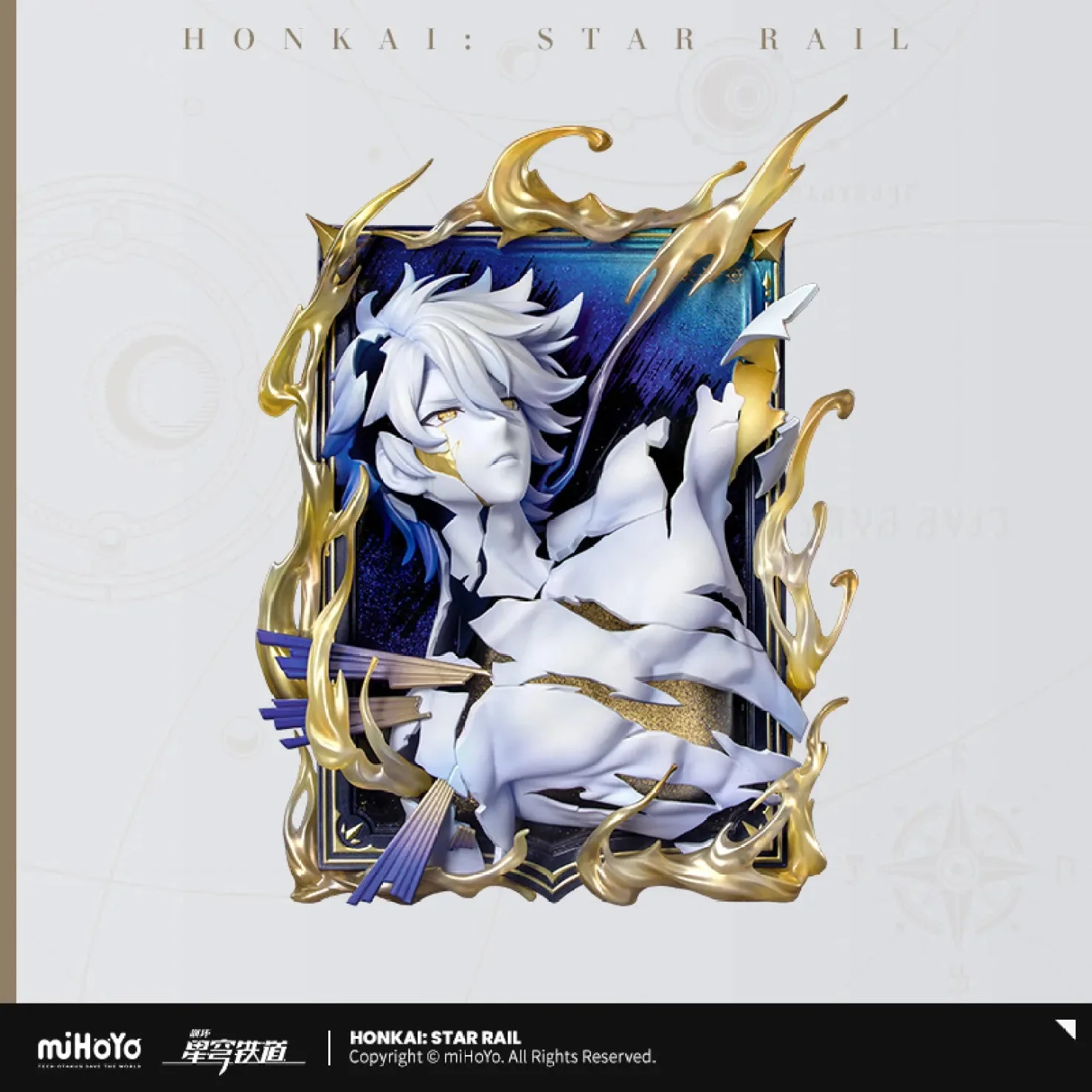 [OFFICIAL] Honkai Star Rail Phainon Thus Burns the Dawn Ver. Picture Figure - Image 6