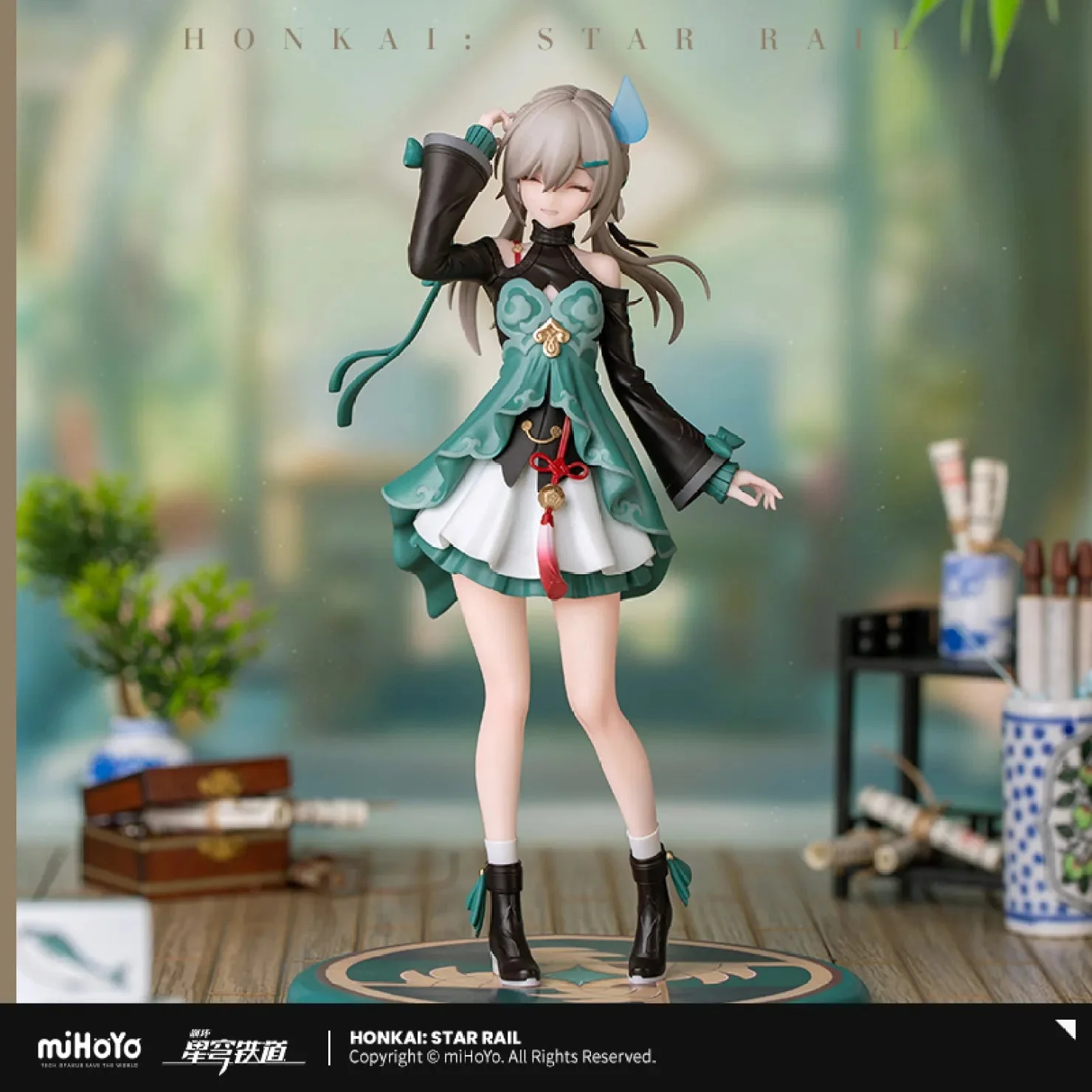 [OFFICIAL] Honkai Star Rail Qingque Ver.1/10 Scale Figure