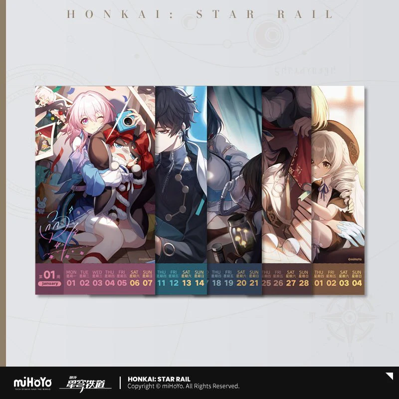[OFFICIAL] Honkai Star Rail Recording The Light Year Series 2024 Weekly Calendar - Image 4