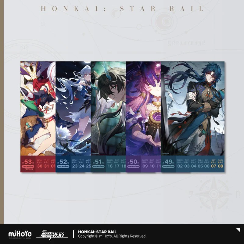 [OFFICIAL] Honkai Star Rail Recording The Light Year Series 2024 Weekly Calendar - Image 5