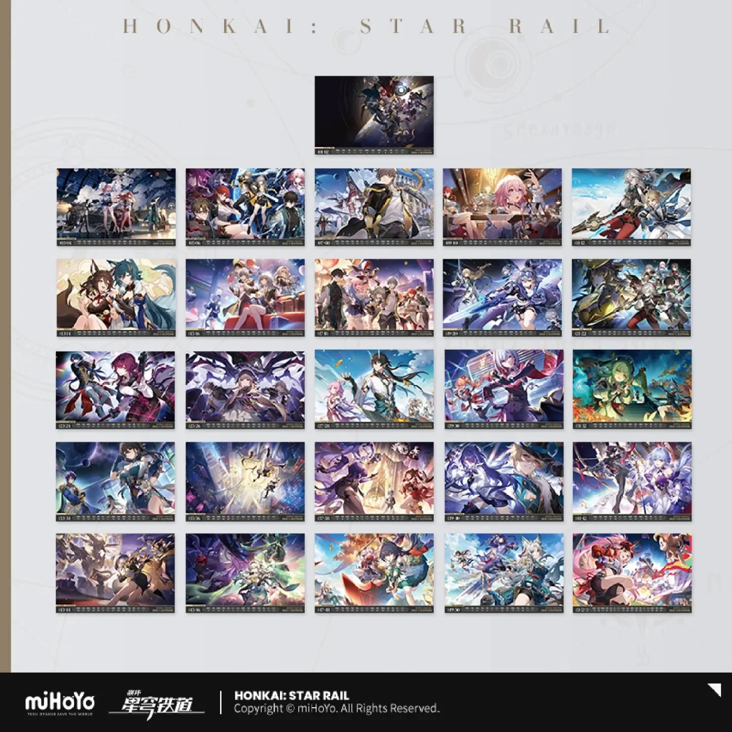 [OFFICIAL] Honkai Star Rail Recording The Light Year Series 2025 Biweekly Calendar - Image 3