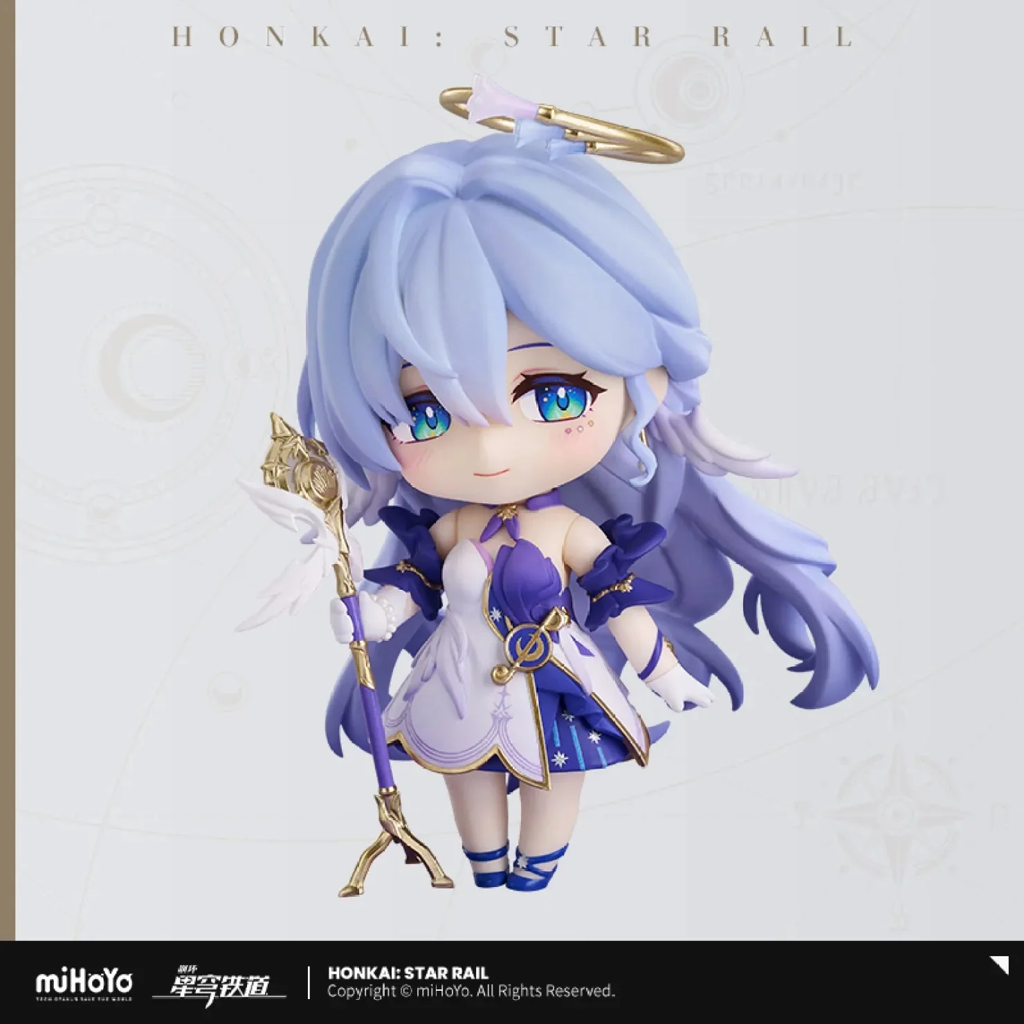 [OFFICIAL] Honkai Star Rail Robin Chibi Nendoroid Figure - Image 5