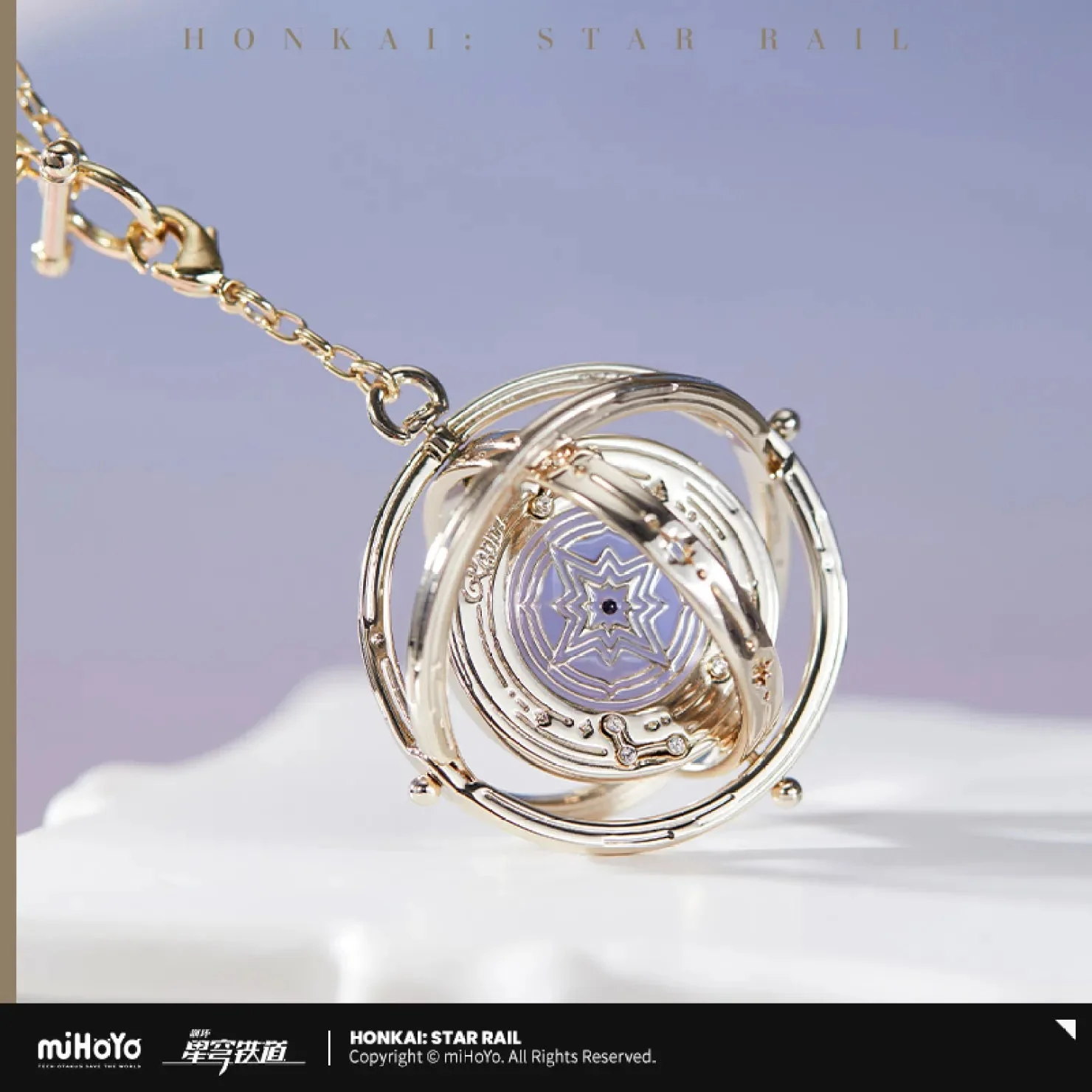 [OFFICIAL] Honkai Star Rail Robin Impression Accessories - Metal Charm - Image 3
