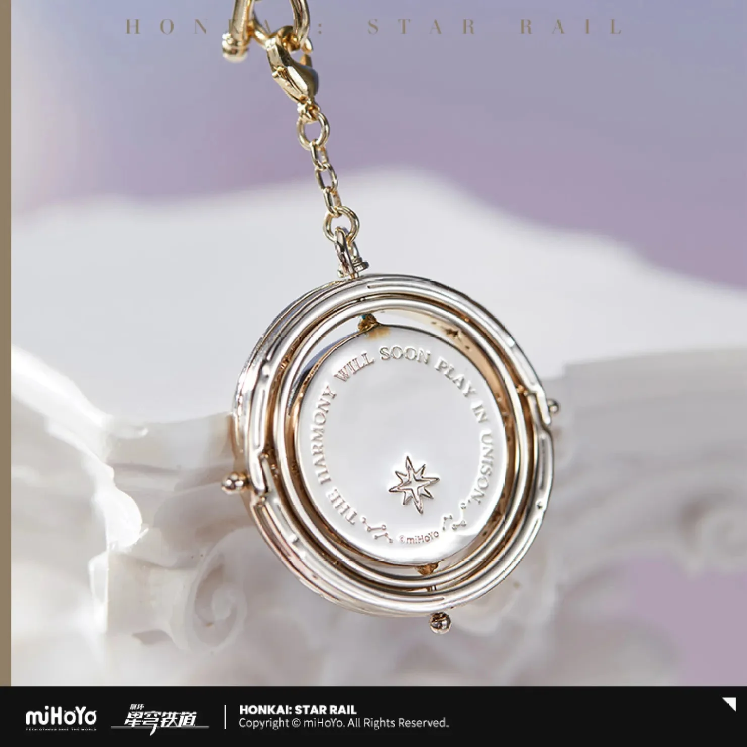 [OFFICIAL] Honkai Star Rail Robin Impression Accessories - Metal Charm - Image 5