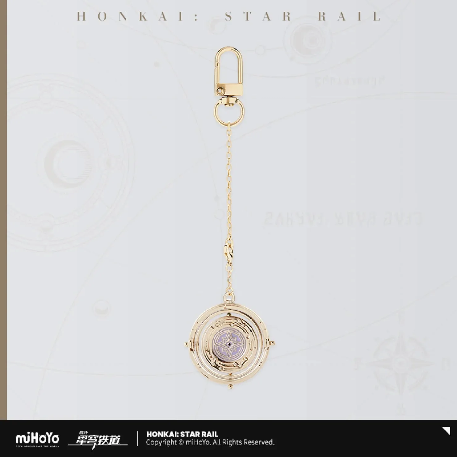 [OFFICIAL] Honkai Star Rail Robin Impression Accessories - Metal Charm - Image 6