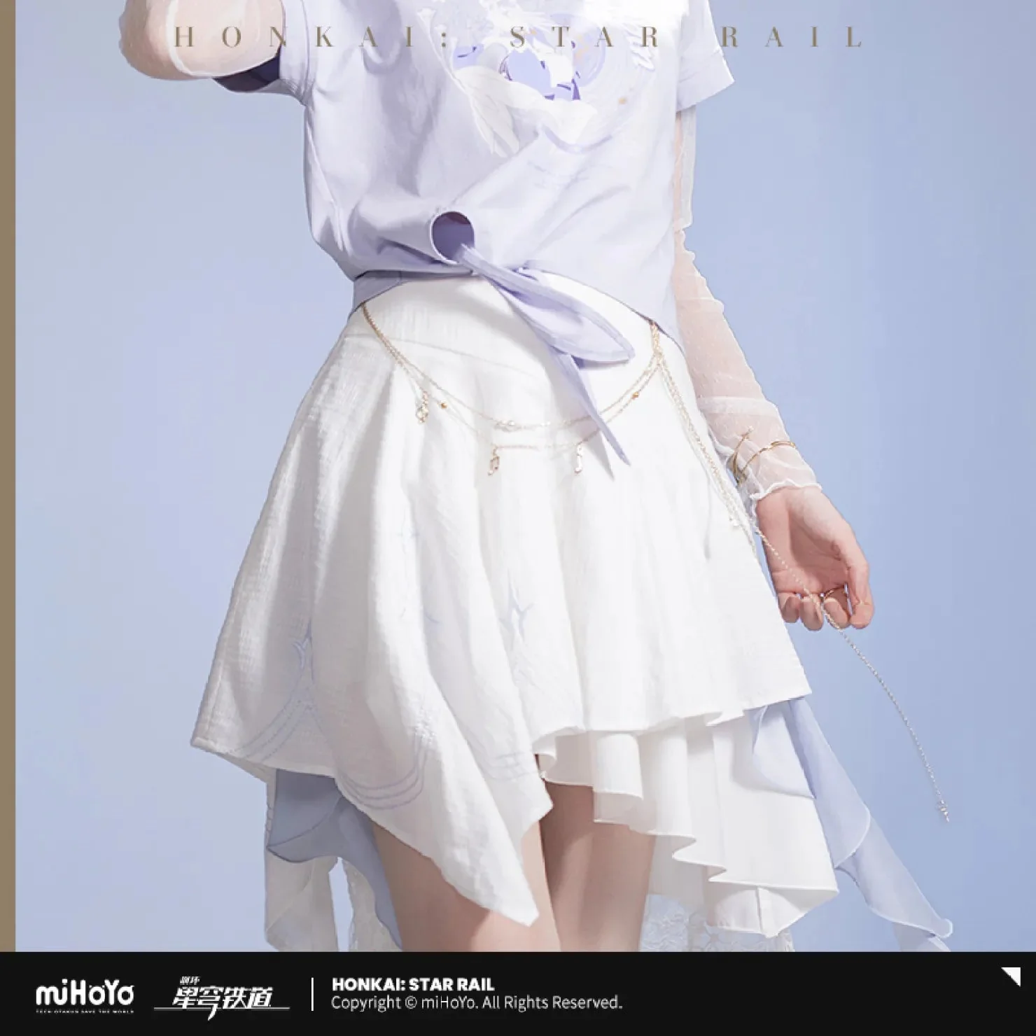 [OFFICIAL] Honkai Star Rail Robin Impression Clothes - Skirt - Image 4